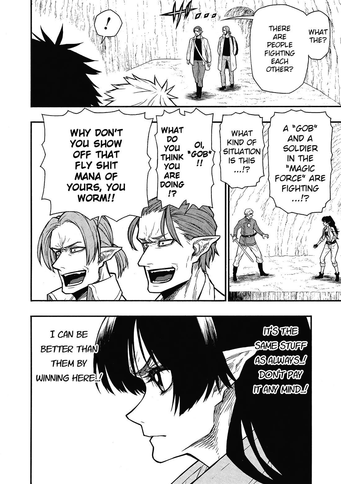 The Middle-Aged Newbie Adventurer, Trained to the Brink of Death by the Strongest Party, Became Unbeatable Chapter 63 - Page 17 in English