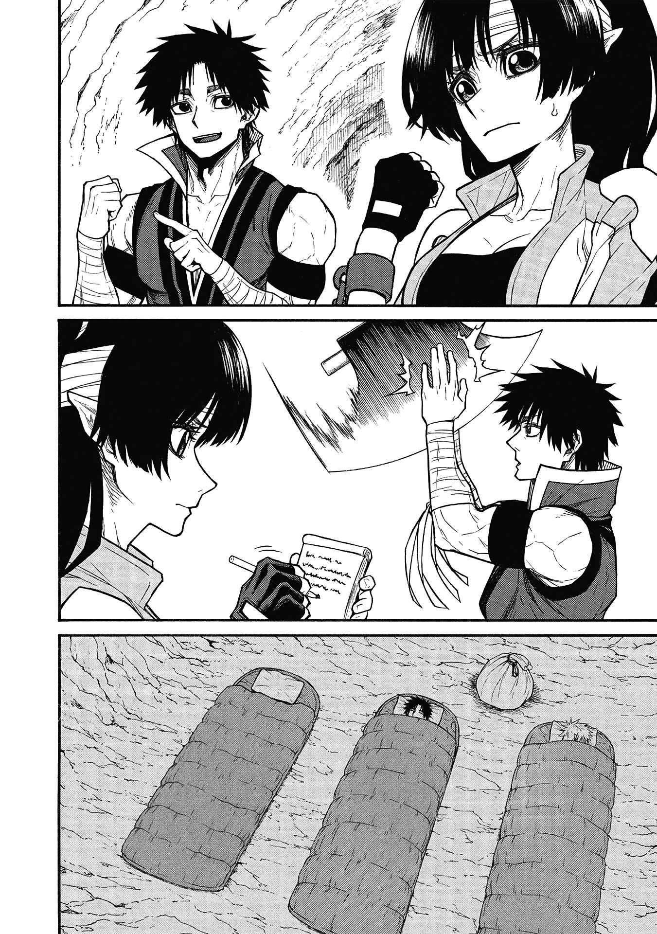 The Middle-Aged Newbie Adventurer, Trained to the Brink of Death by the Strongest Party, Became Unbeatable Chapter 64 - Page 19 in English