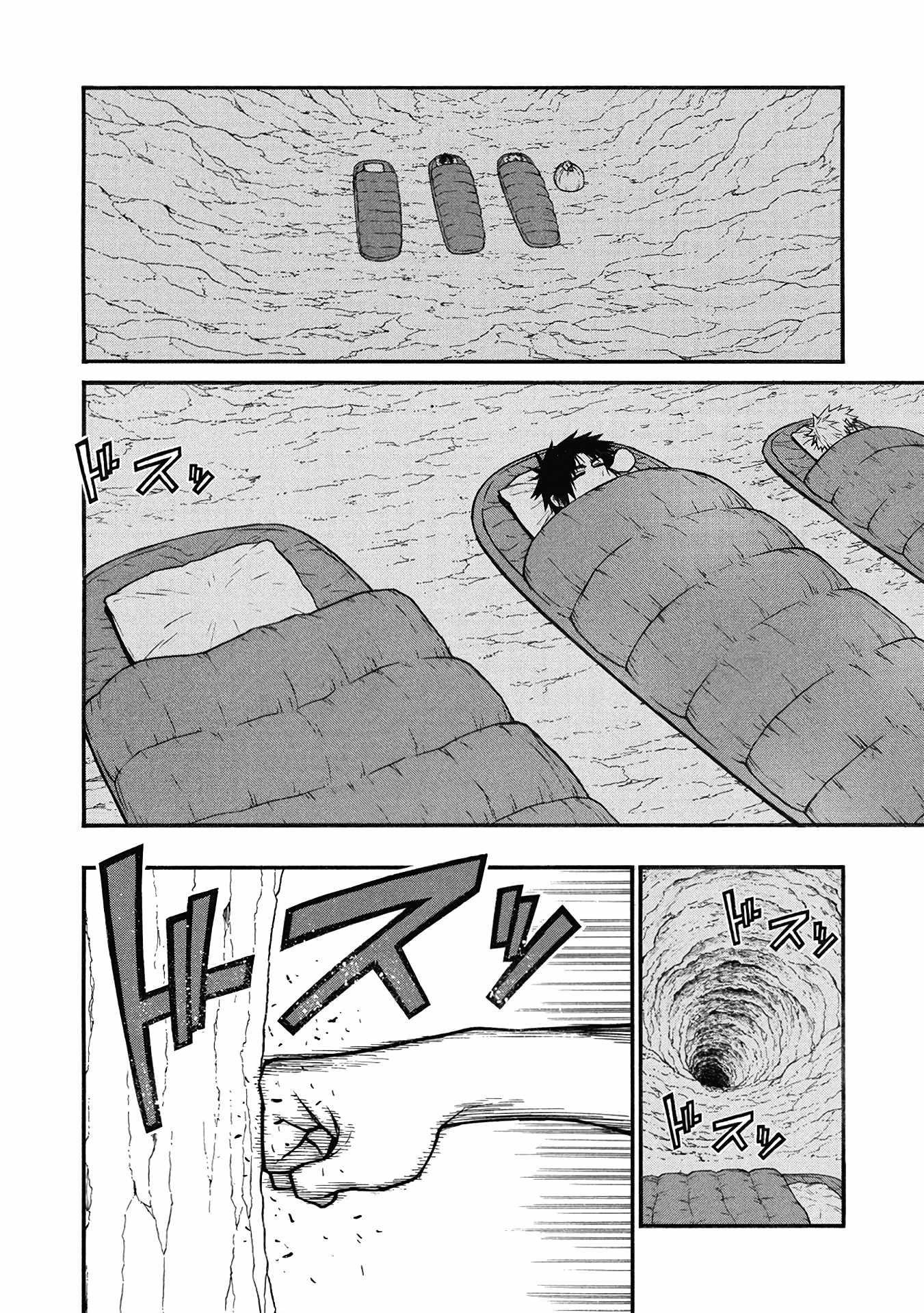 The Middle-Aged Newbie Adventurer, Trained to the Brink of Death by the Strongest Party, Became Unbeatable Chapter 64 - Page 21 in English