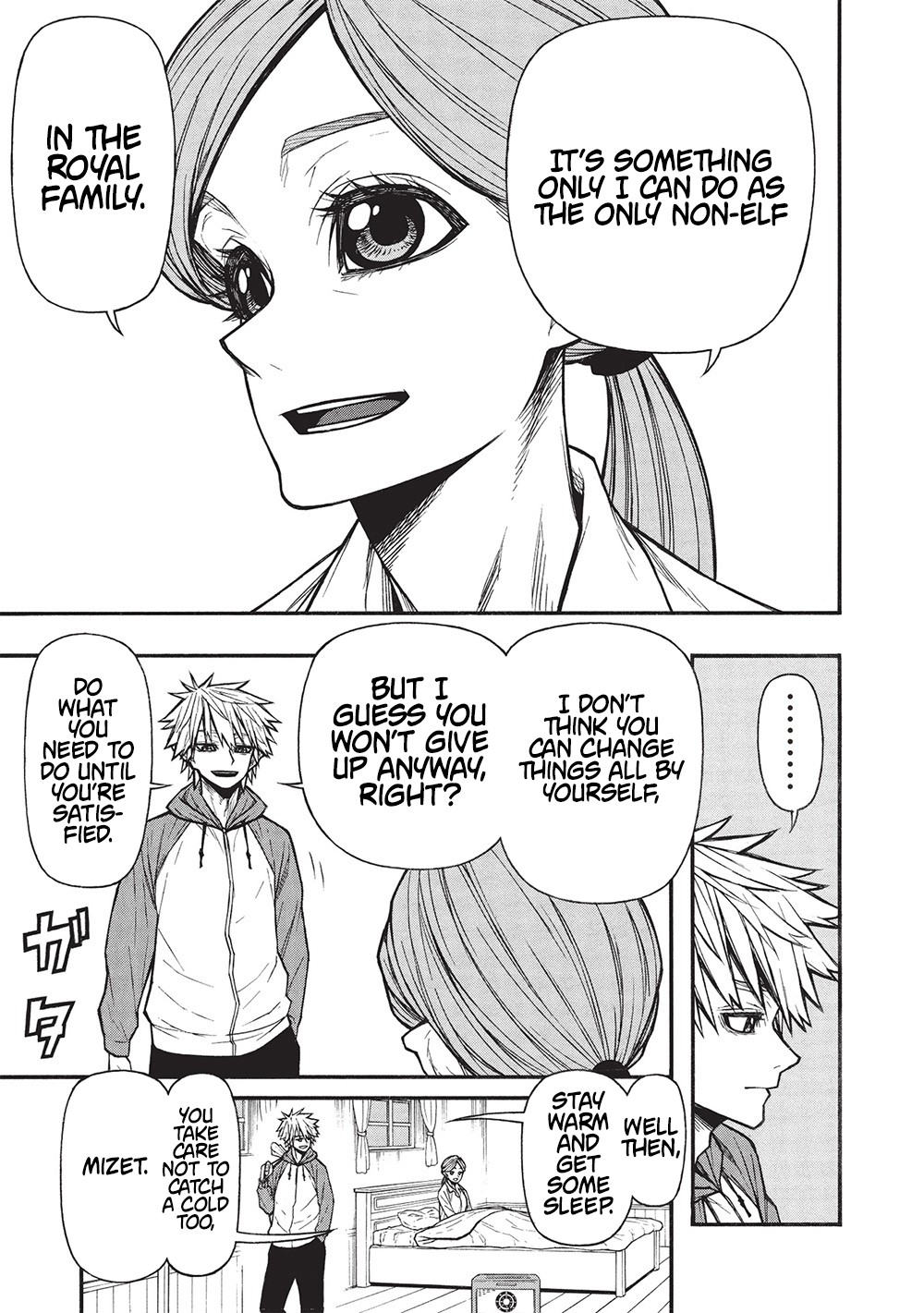 The Middle-Aged Newbie Adventurer, Trained to the Brink of Death by the Strongest Party, Became Unbeatable Chapter 65.1 - Page 11 in English