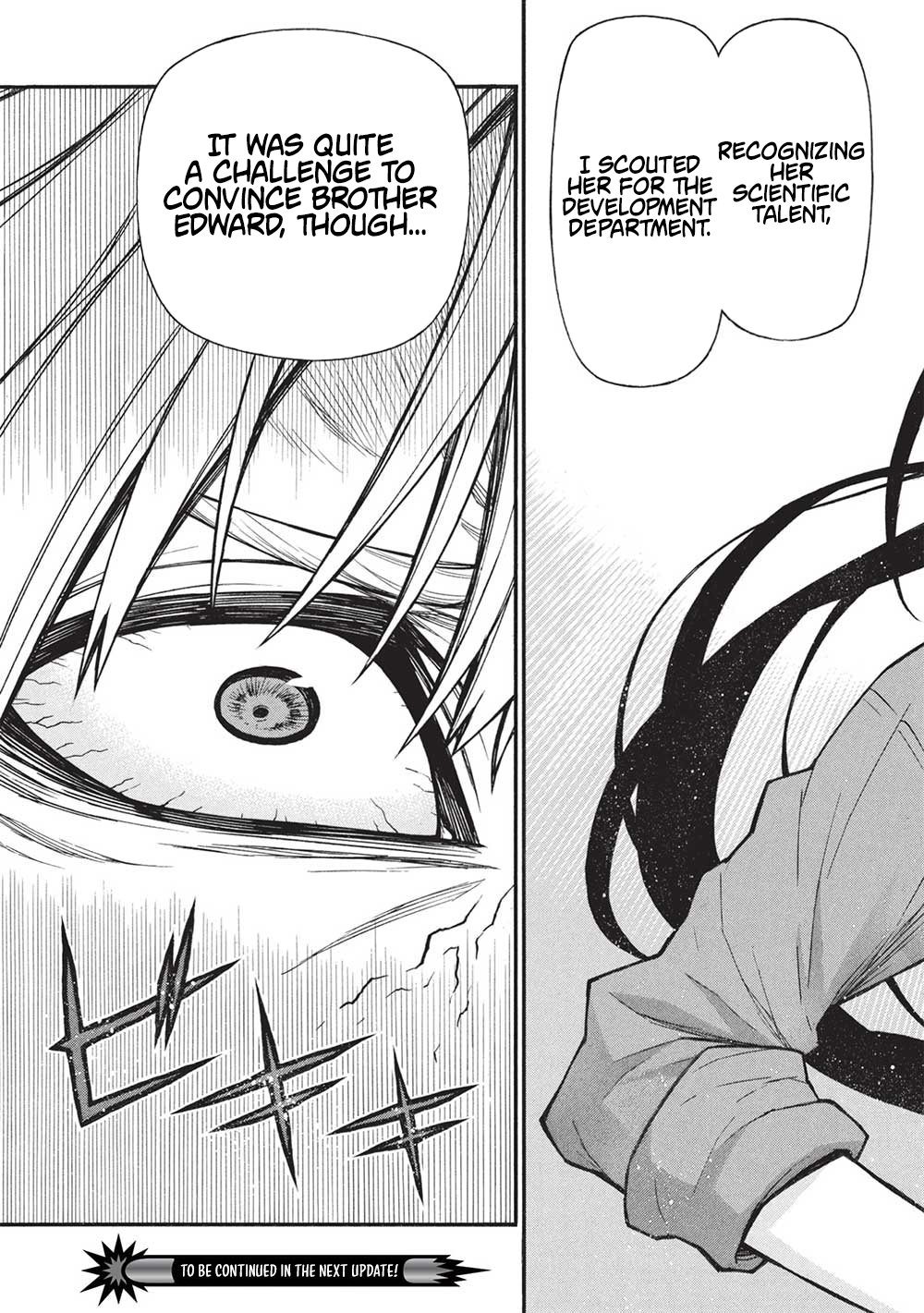 The Middle-Aged Newbie Adventurer, Trained to the Brink of Death by the Strongest Party, Became Unbeatable Chapter 65.1 - Page 15 in English