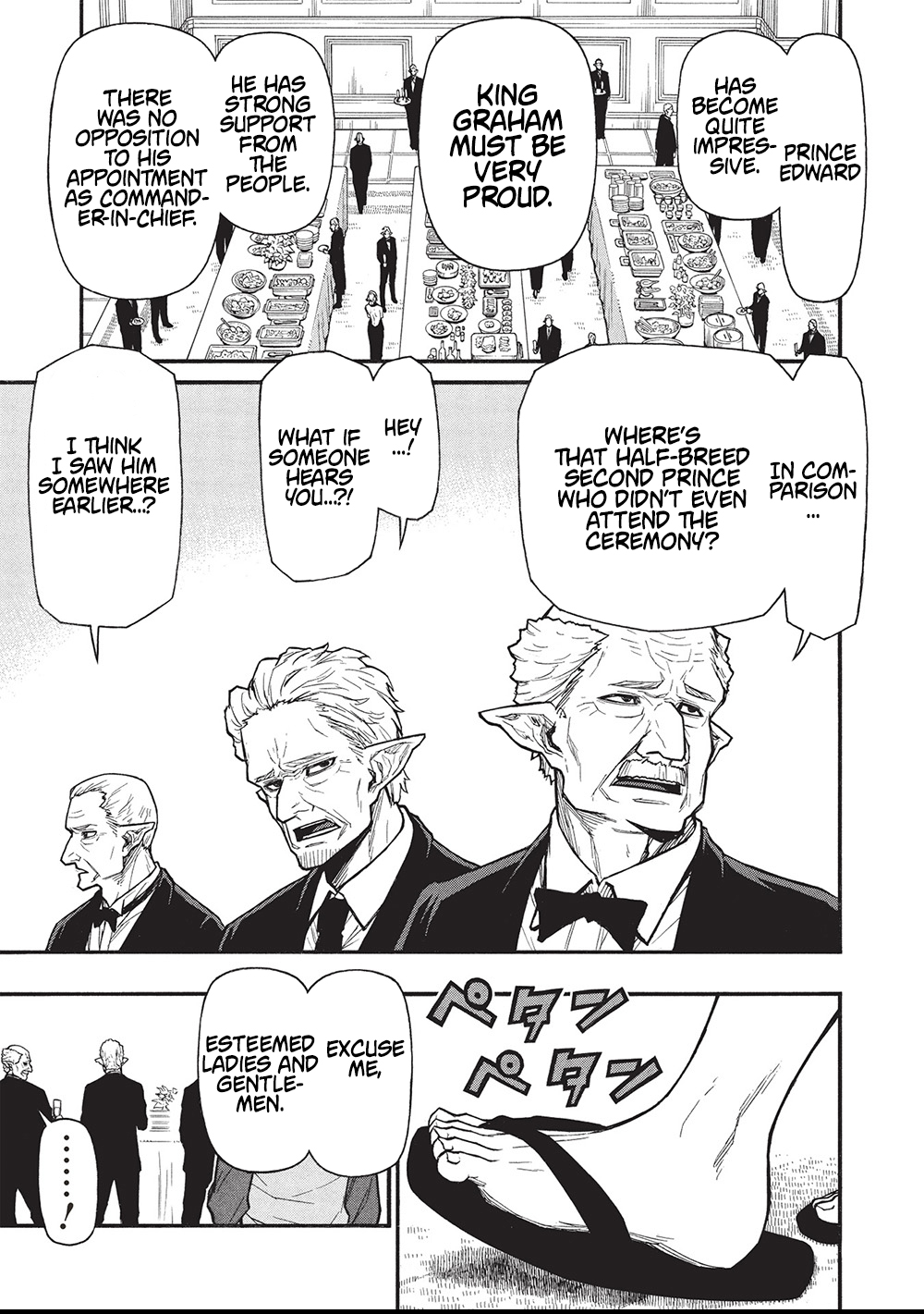 The Middle-Aged Newbie Adventurer, Trained to the Brink of Death by the Strongest Party, Became Unbeatable Chapter 65.1 - Page 3 in English