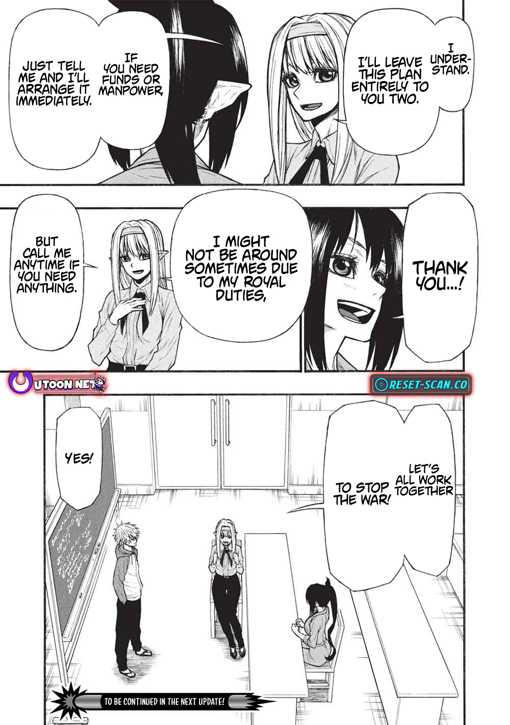 The Middle-Aged Newbie Adventurer, Trained to the Brink of Death by the Strongest Party, Became Unbeatable Chapter 66.1 - Page 13 in English