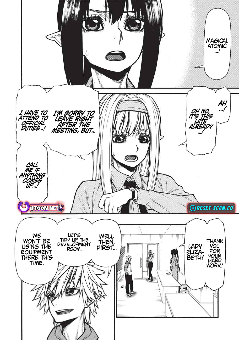 The Middle-Aged Newbie Adventurer, Trained to the Brink of Death by the Strongest Party, Became Unbeatable Chapter 66.2 - Page 4 in English