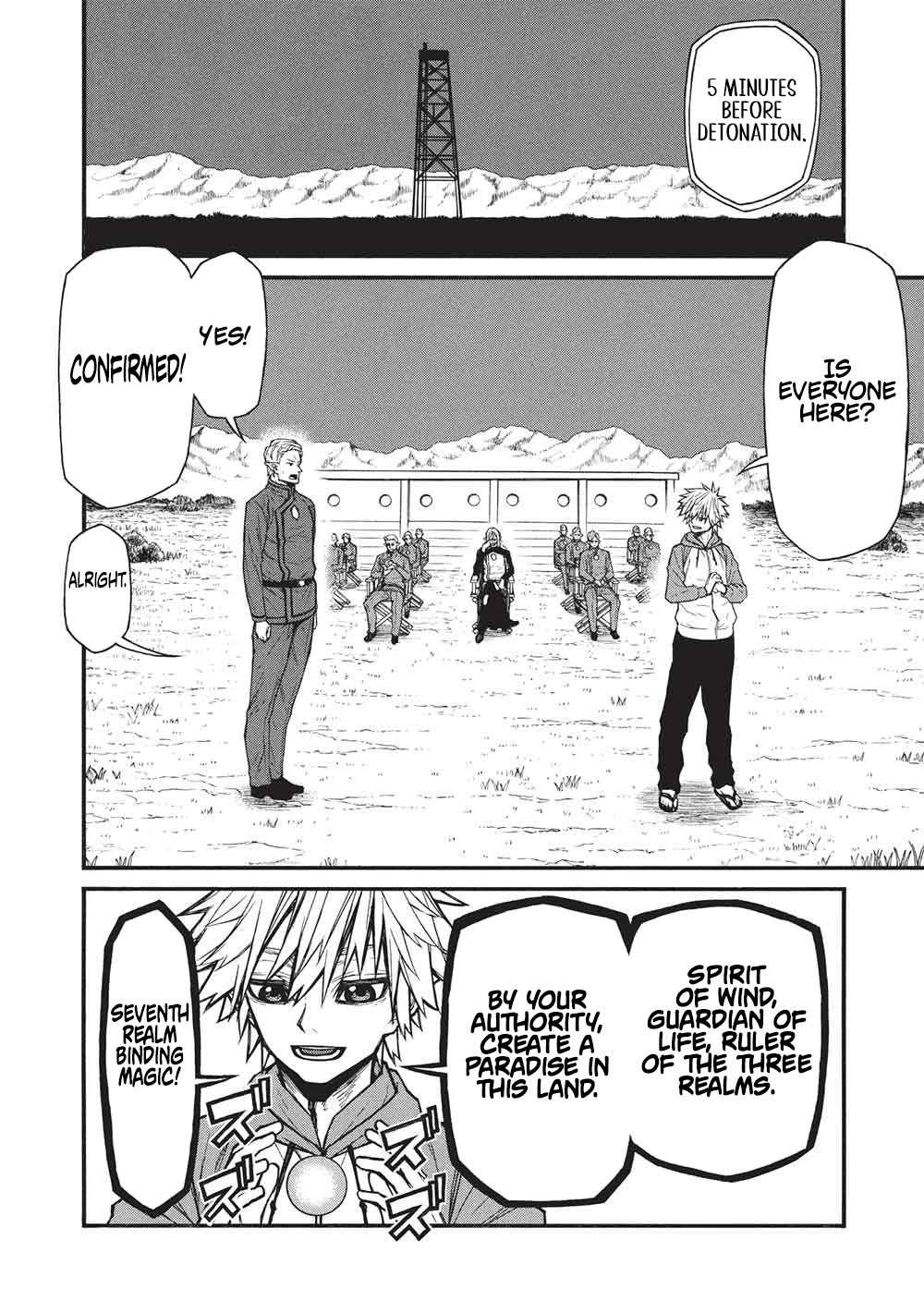 The Middle-Aged Newbie Adventurer, Trained to the Brink of Death by the Strongest Party, Became Unbeatable Chapter 67.1 - Page 10 in English