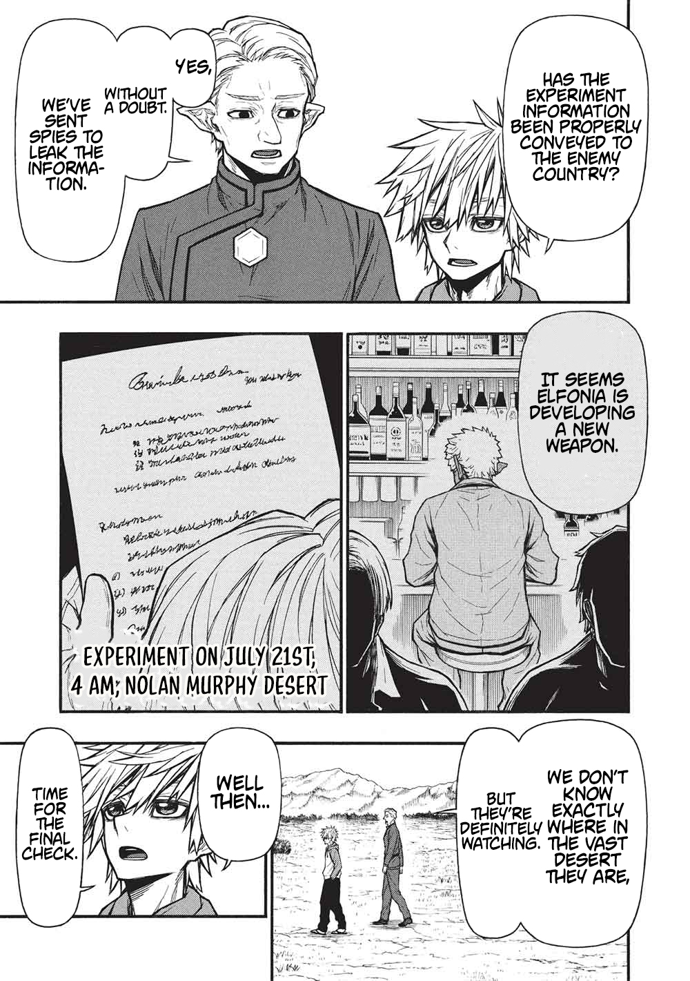The Middle-Aged Newbie Adventurer, Trained to the Brink of Death by the Strongest Party, Became Unbeatable Chapter 67.1 - Page 3 in English