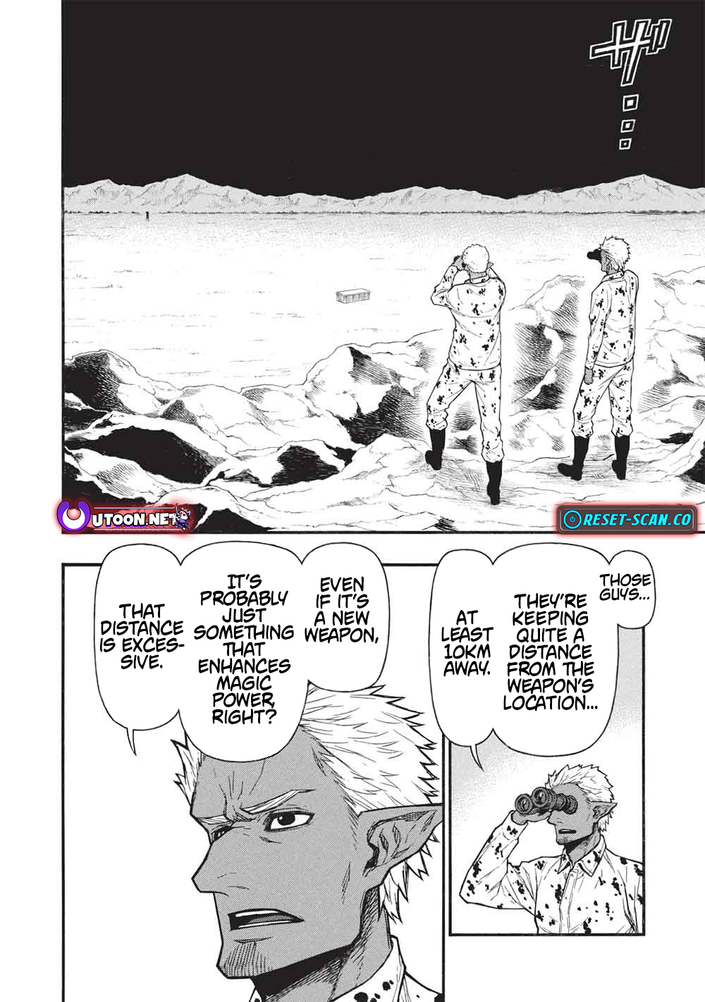 The Middle-Aged Newbie Adventurer, Trained to the Brink of Death by the Strongest Party, Became Unbeatable Chapter 67.1 - Page 8 in English