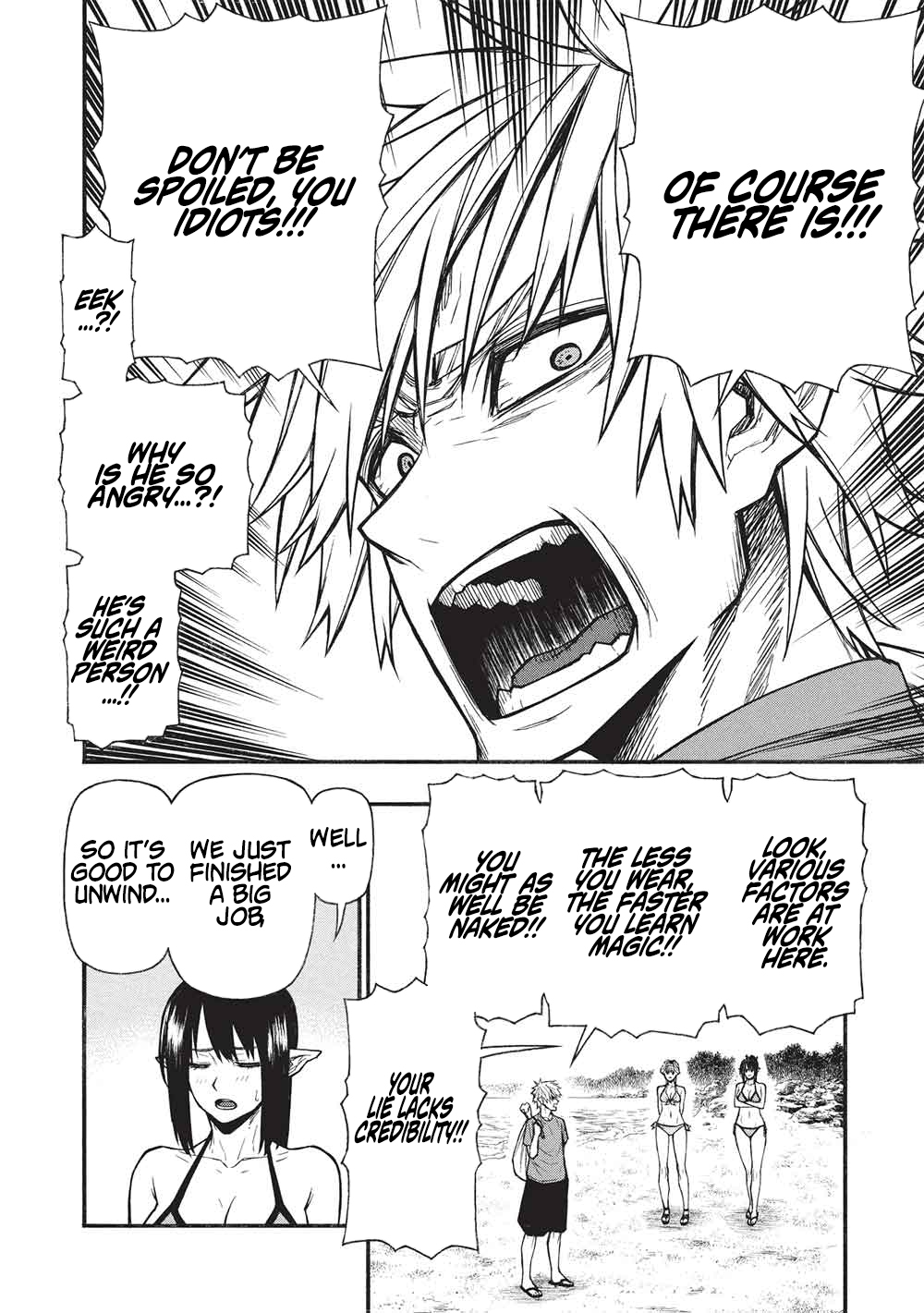 The Middle-Aged Newbie Adventurer, Trained to the Brink of Death by the Strongest Party, Became Unbeatable Chapter 68 - Page 18 in English