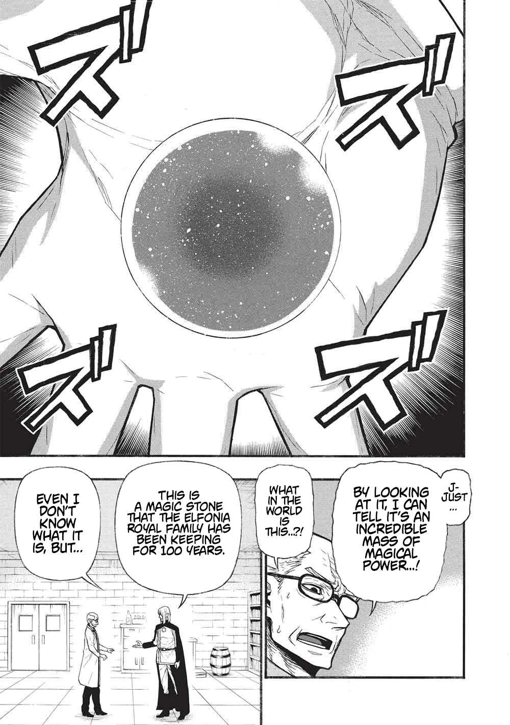 The Middle-Aged Newbie Adventurer, Trained to the Brink of Death by the Strongest Party, Became Unbeatable Chapter 68 - Page 22 in English