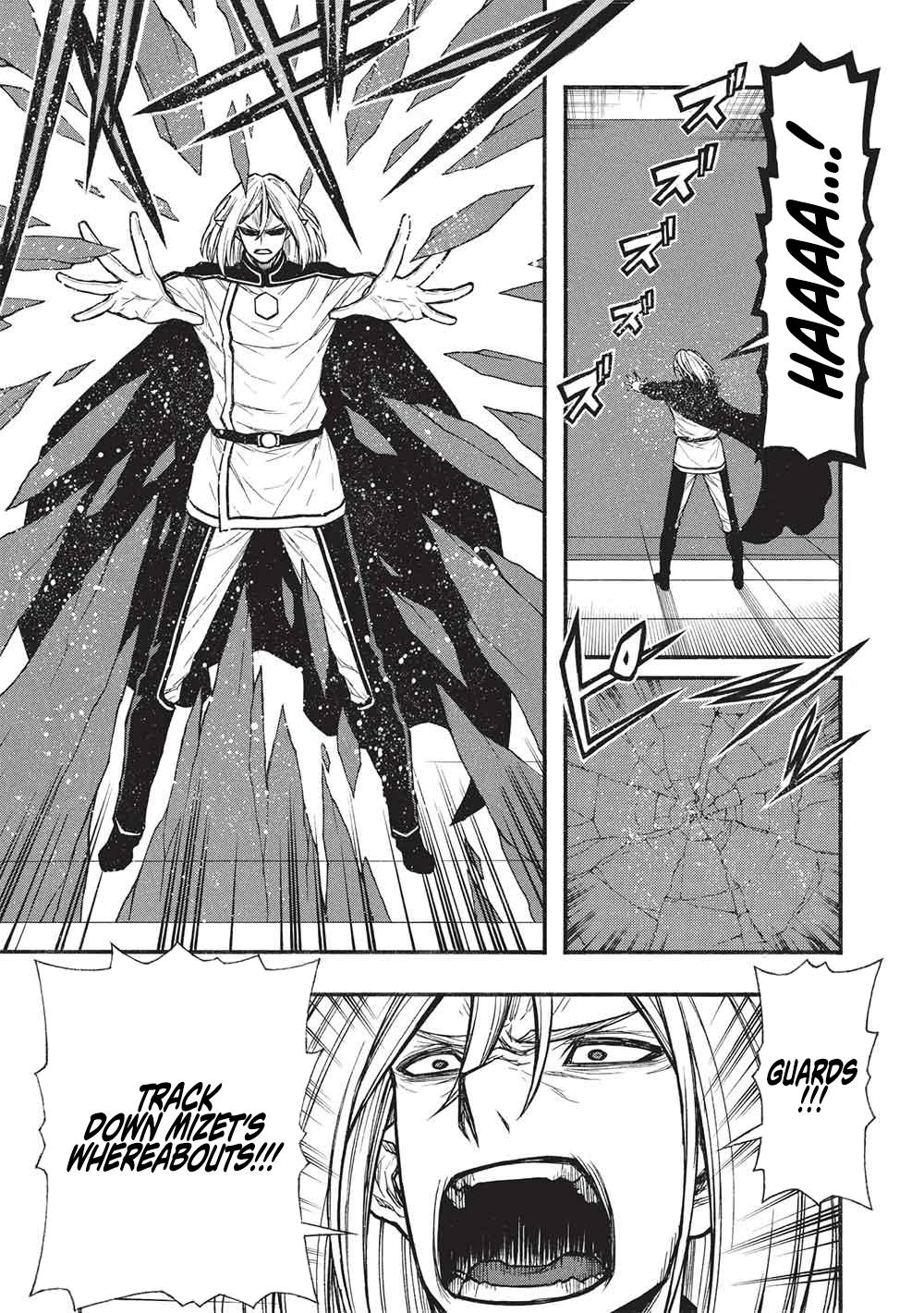 The Middle-Aged Newbie Adventurer, Trained to the Brink of Death by the Strongest Party, Became Unbeatable Chapter 69 - Page 16 in English