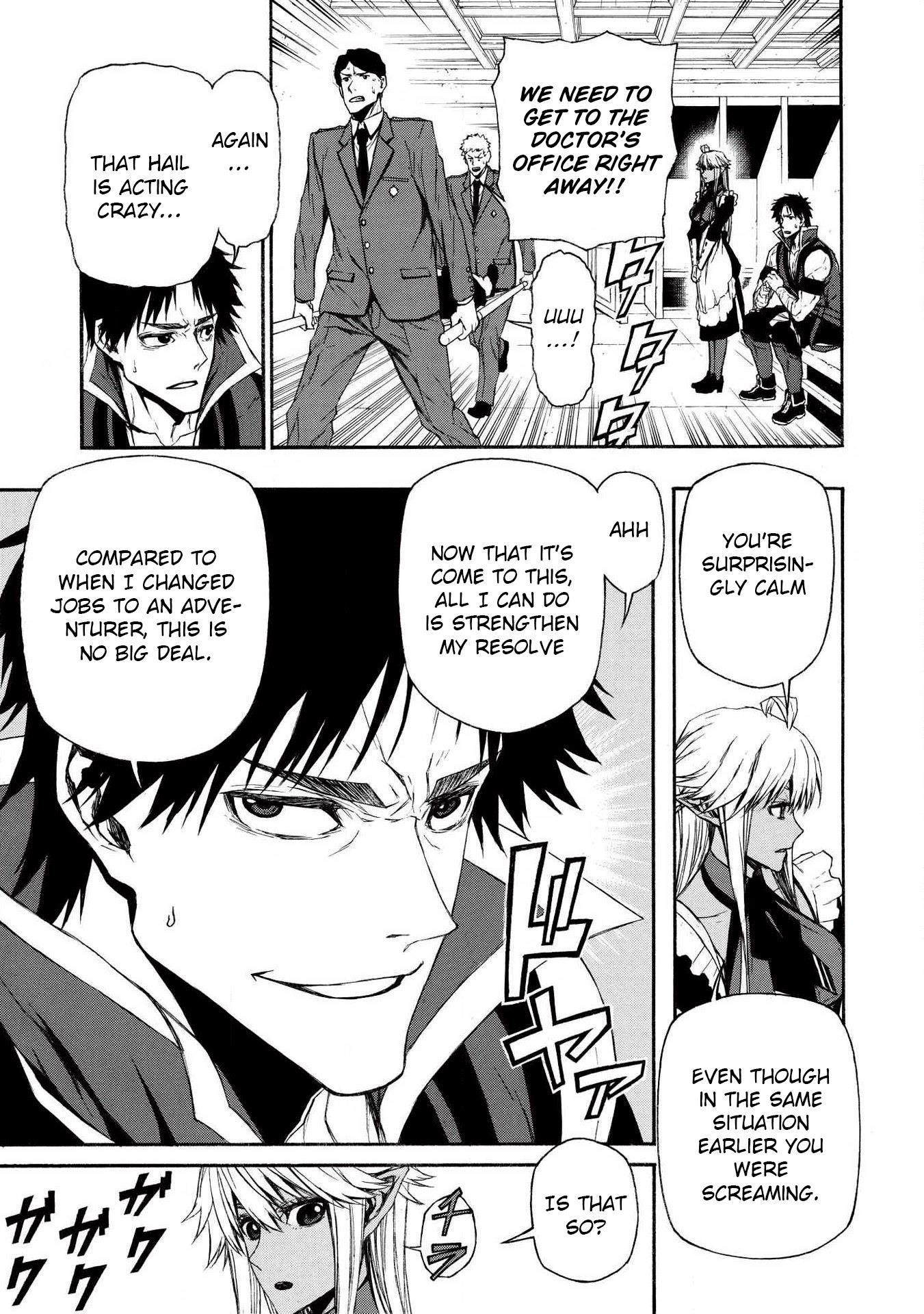 The Middle-Aged Newbie Adventurer, Trained to the Brink of Death by the Strongest Party, Became Unbeatable Chapter 7 - Page 5 in English