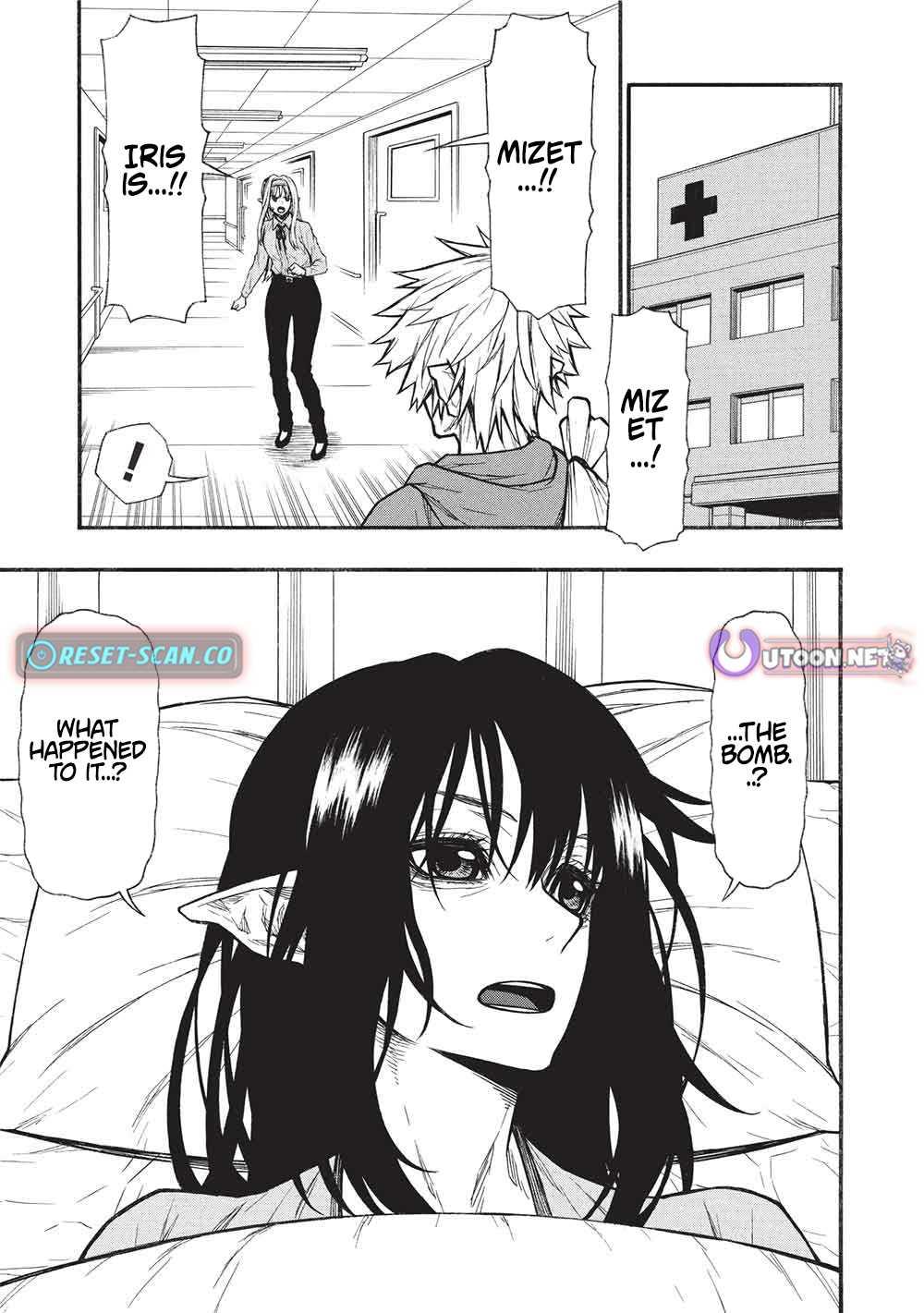 The Middle-Aged Newbie Adventurer, Trained to the Brink of Death by the Strongest Party, Became Unbeatable Chapter 70 - Page 14 in English