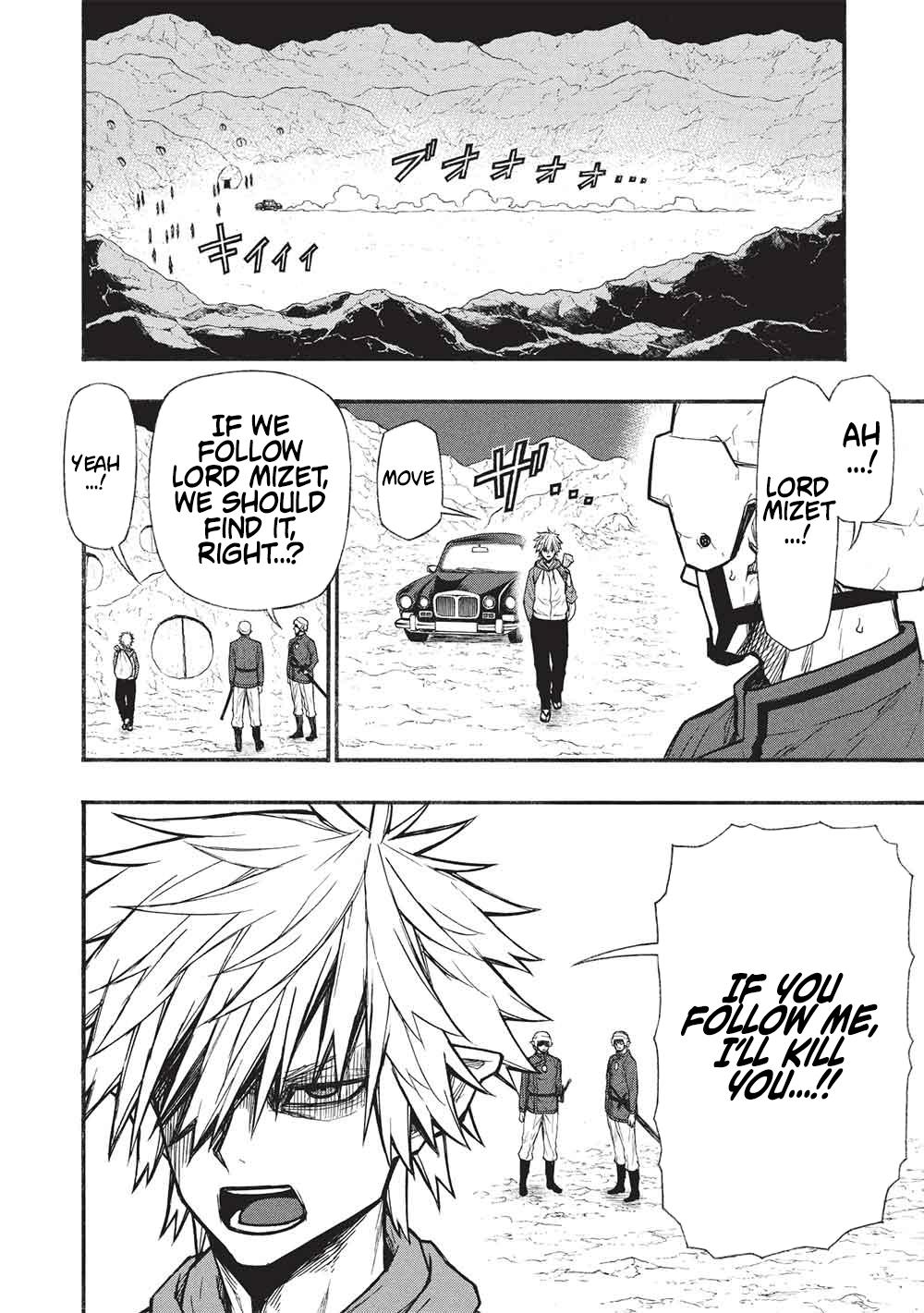 The Middle-Aged Newbie Adventurer, Trained to the Brink of Death by the Strongest Party, Became Unbeatable Chapter 70 - Page 9 in English
