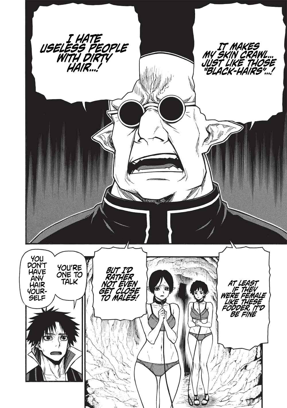 The Middle-Aged Newbie Adventurer, Trained to the Brink of Death by the Strongest Party, Became Unbeatable Chapter 71 - Page 16 in English