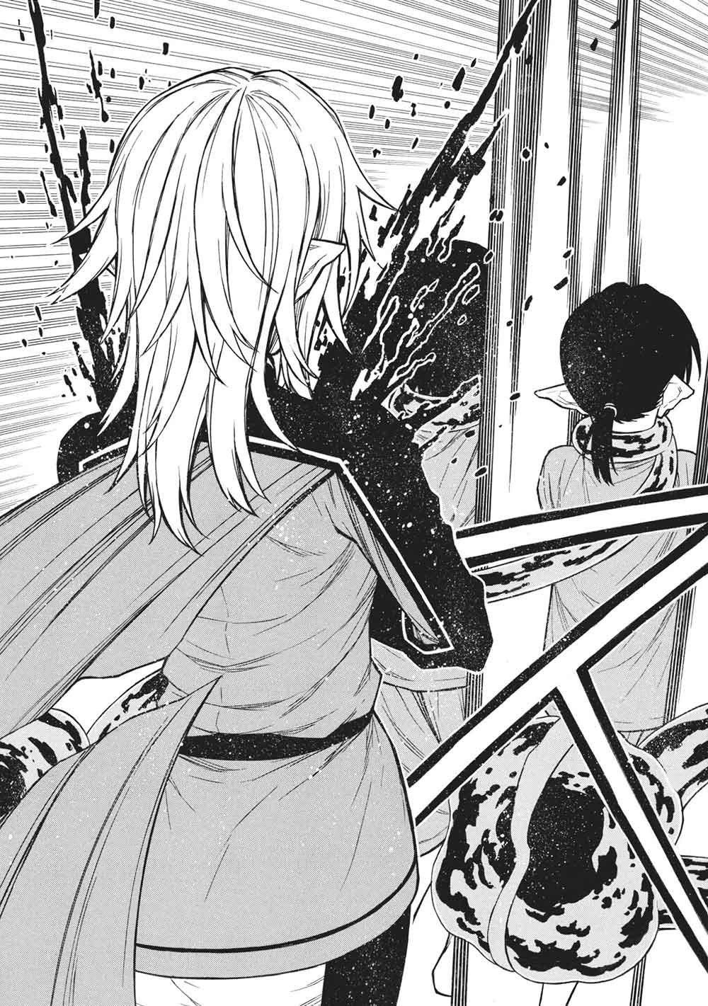 The Middle-Aged Newbie Adventurer, Trained to the Brink of Death by the Strongest Party, Became Unbeatable Chapter 72.1 - Page 13 in English