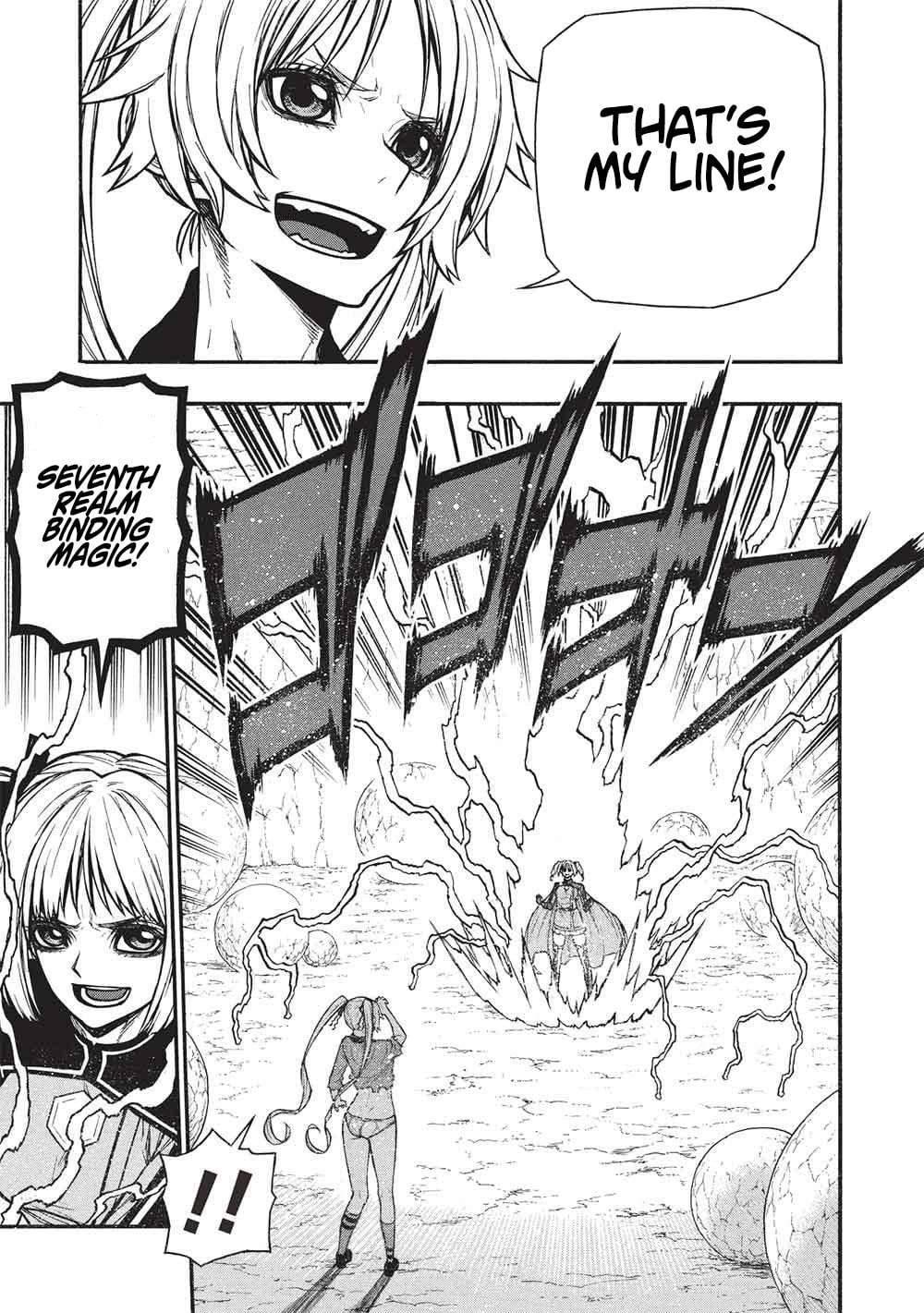 The Middle-Aged Newbie Adventurer, Trained to the Brink of Death by the Strongest Party, Became Unbeatable Chapter 73.1 - Page 7 in English