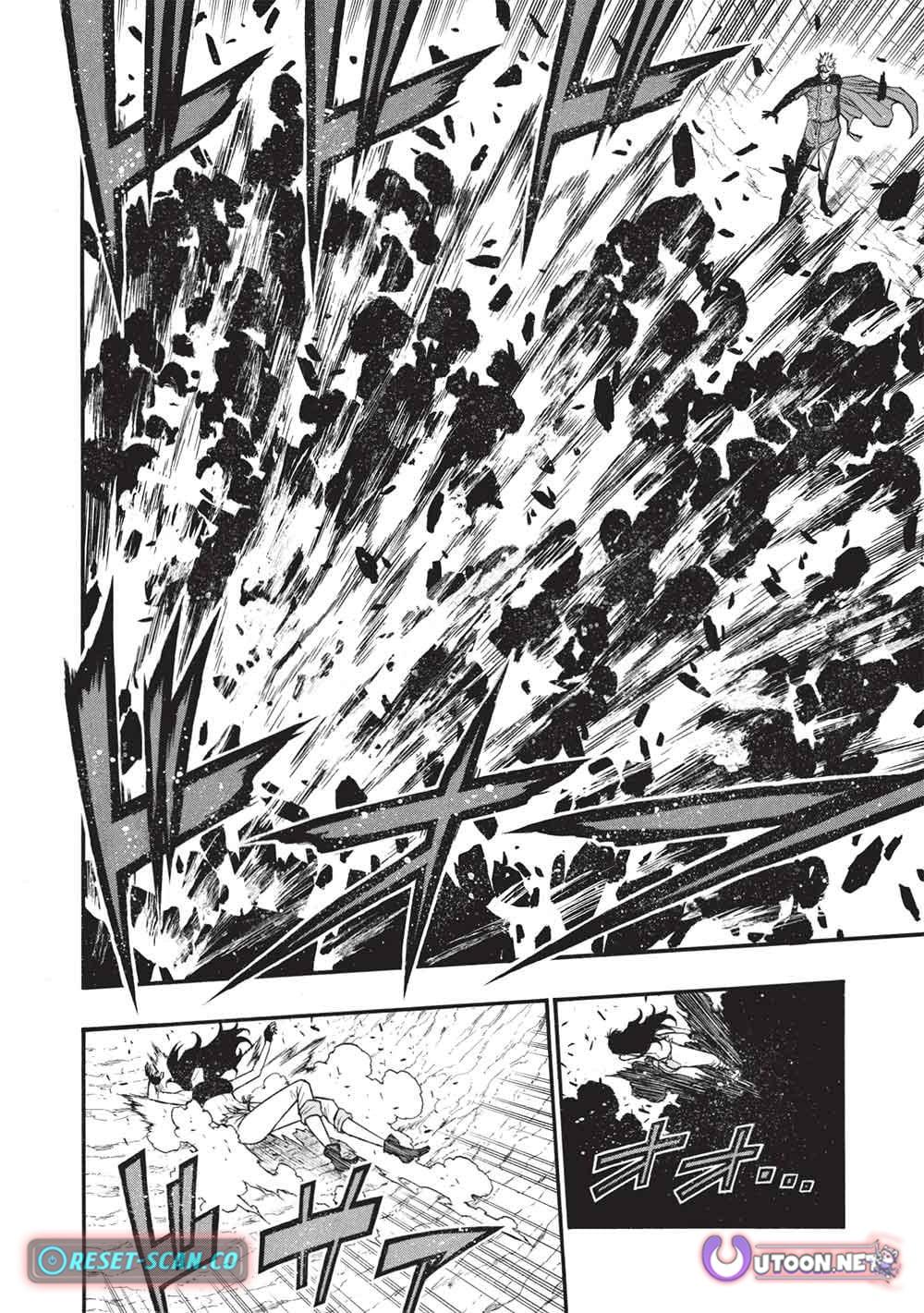 The Middle-Aged Newbie Adventurer, Trained to the Brink of Death by the Strongest Party, Became Unbeatable Chapter 74 - Page 10 in English