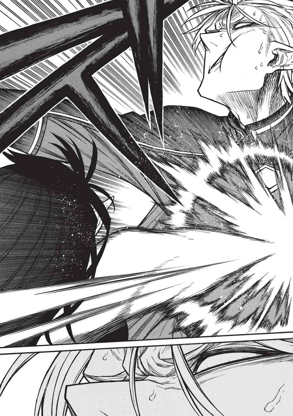 The Middle-Aged Newbie Adventurer, Trained to the Brink of Death by the Strongest Party, Became Unbeatable Chapter 74 - Page 17 in English