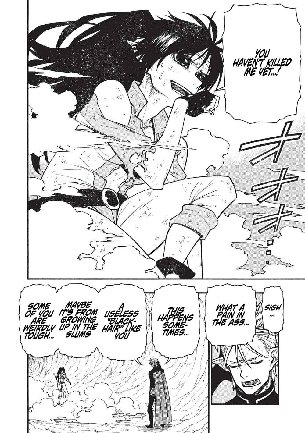 The Middle-Aged Newbie Adventurer, Trained to the Brink of Death by the Strongest Party, Became Unbeatable Chapter 74 - Page 8 in English