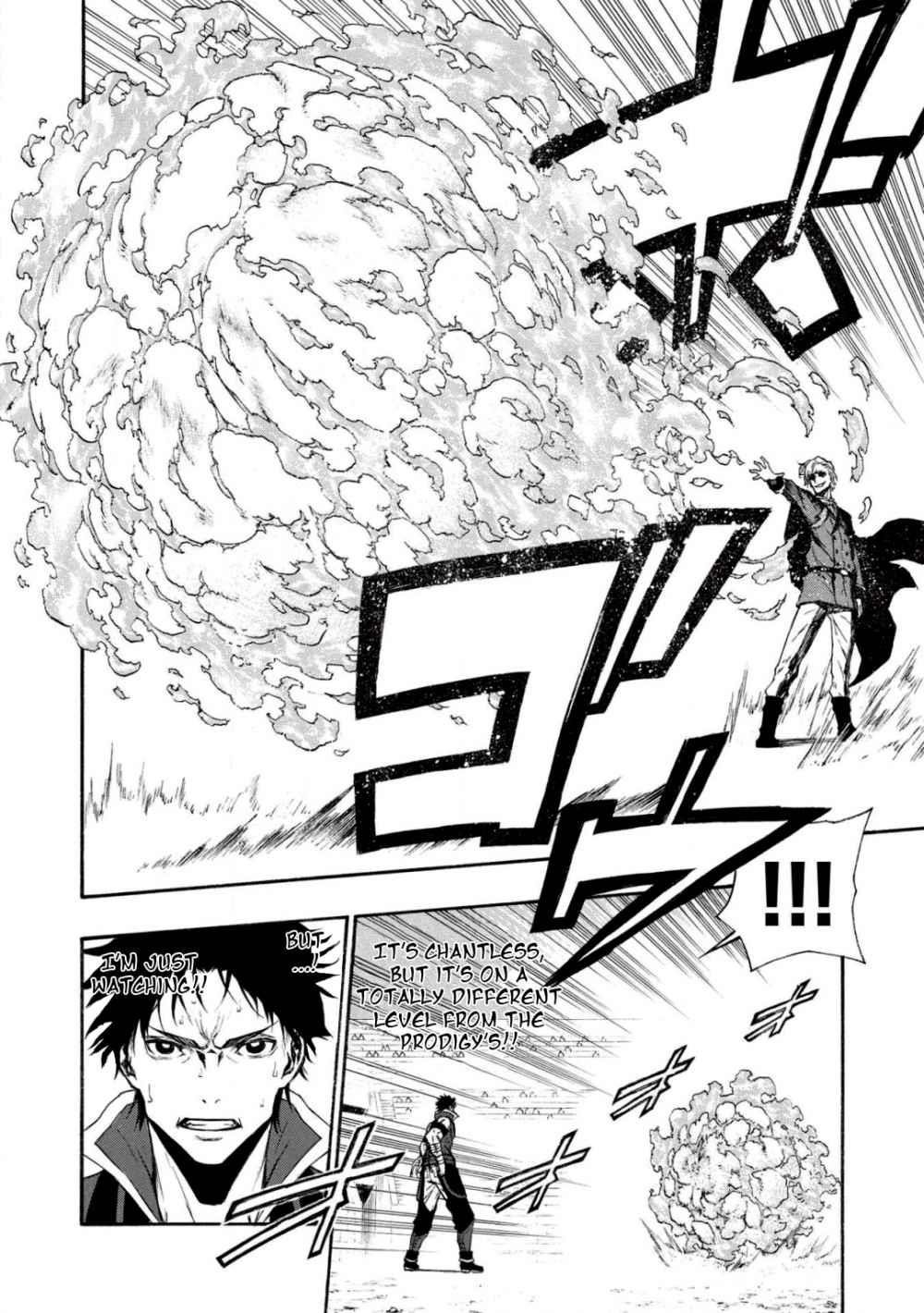 The Middle-Aged Newbie Adventurer, Trained to the Brink of Death by the Strongest Party, Became Unbeatable Chapter 8 - Page 16 in English