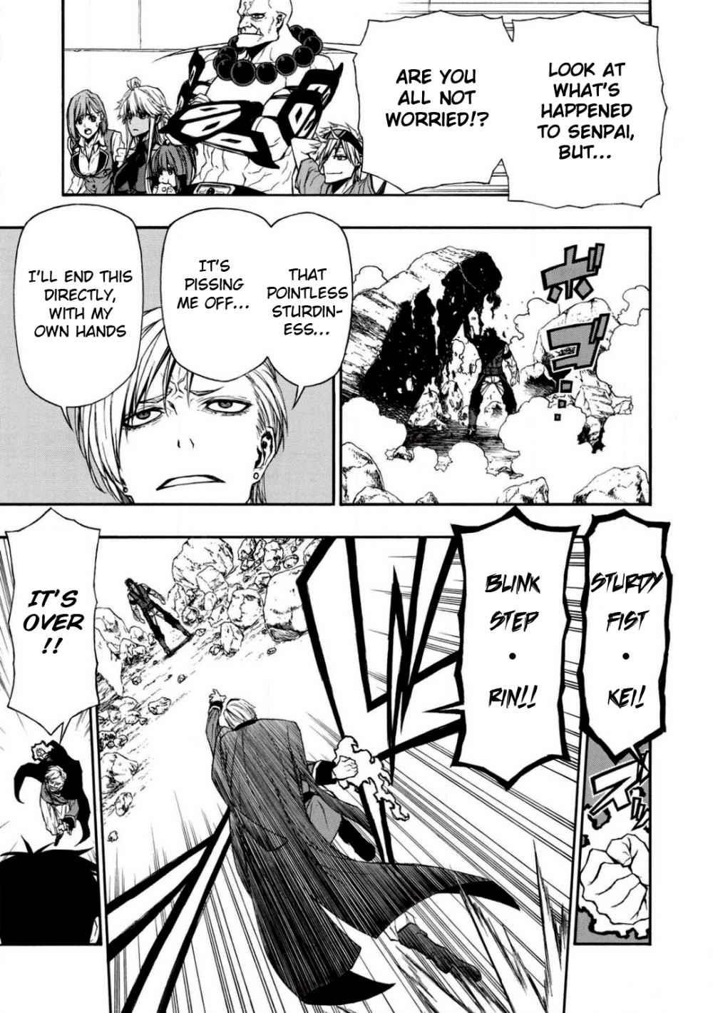 The Middle-Aged Newbie Adventurer, Trained to the Brink of Death by the Strongest Party, Became Unbeatable Chapter 8 - Page 21 in English