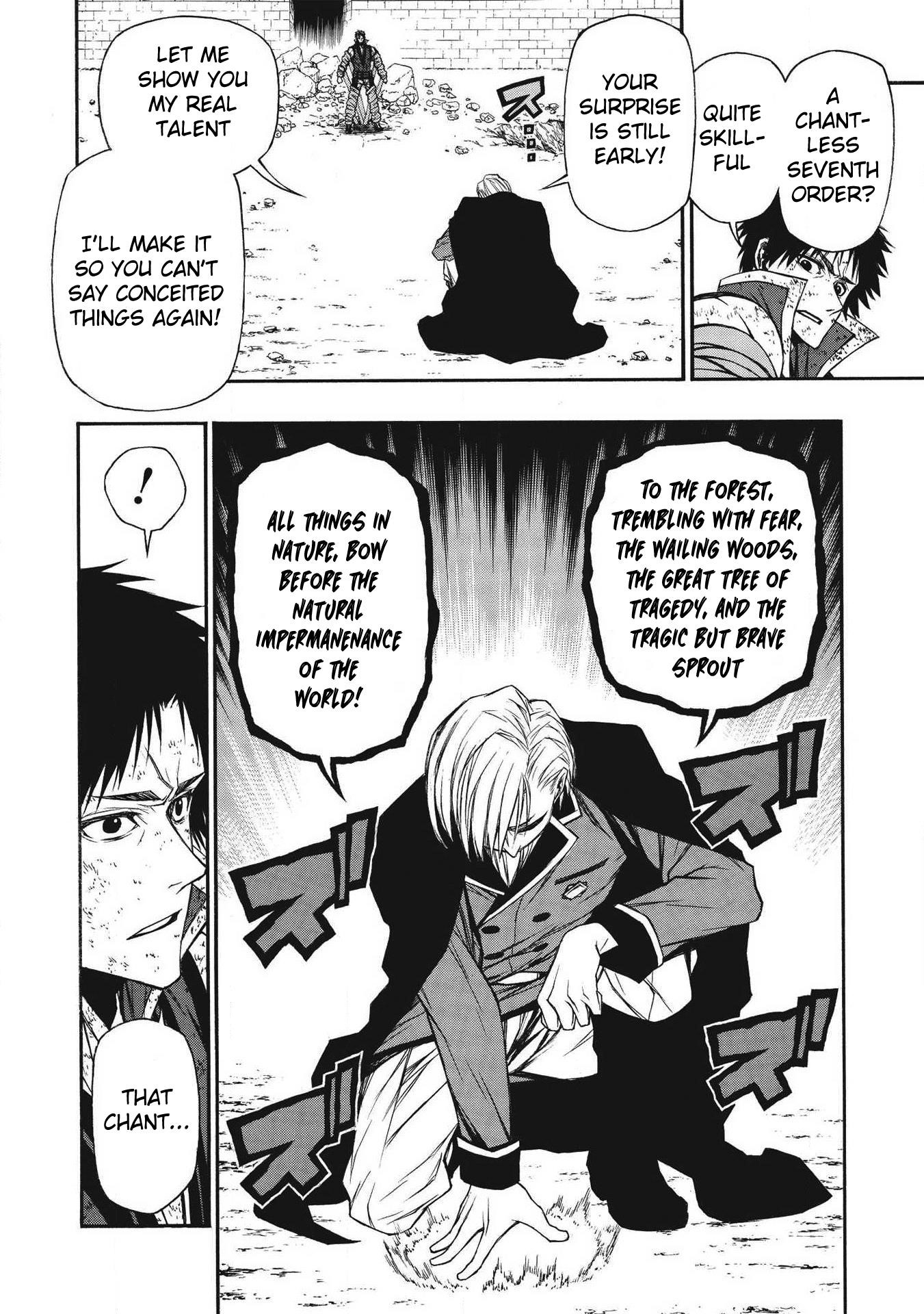 The Middle-Aged Newbie Adventurer, Trained to the Brink of Death by the Strongest Party, Became Unbeatable Chapter 9 - Page 11 in English