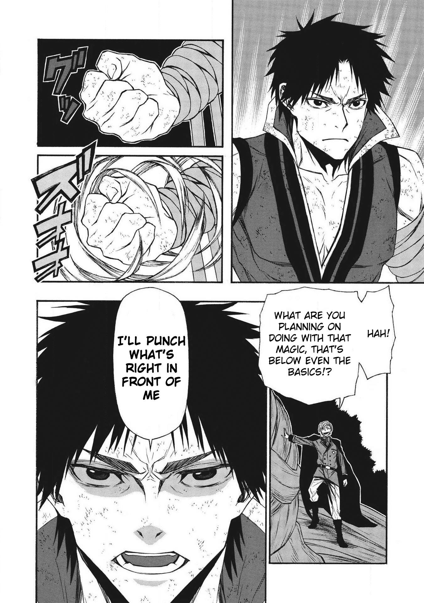 The Middle-Aged Newbie Adventurer, Trained to the Brink of Death by the Strongest Party, Became Unbeatable Chapter 9 - Page 14 in English