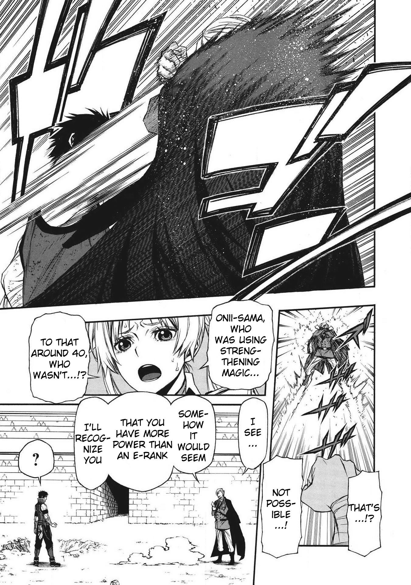The Middle-Aged Newbie Adventurer, Trained to the Brink of Death by the Strongest Party, Became Unbeatable Chapter 9 - Page 4 in English