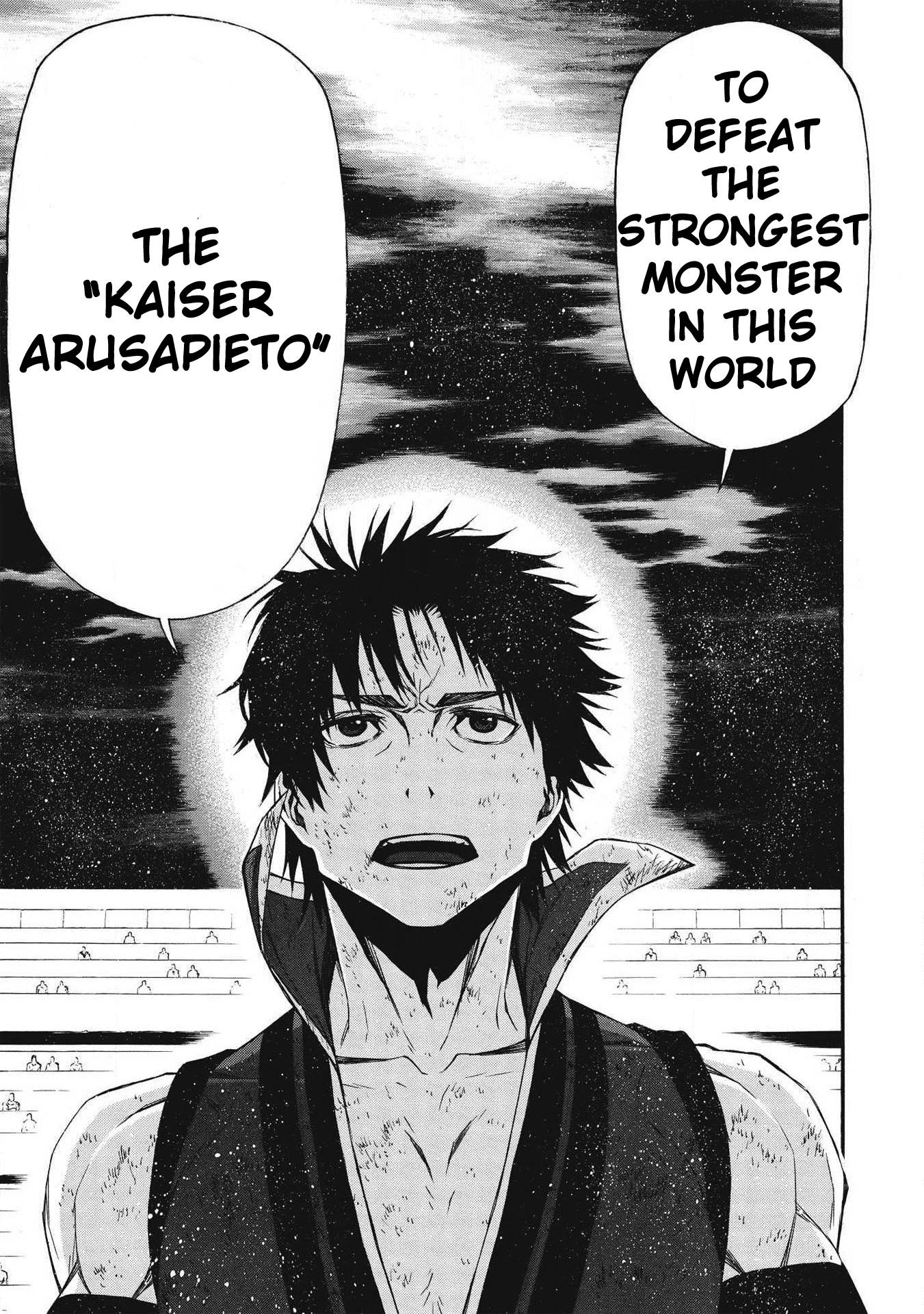 The Middle-Aged Newbie Adventurer, Trained to the Brink of Death by the Strongest Party, Became Unbeatable Chapter 9 - Page 8 in English