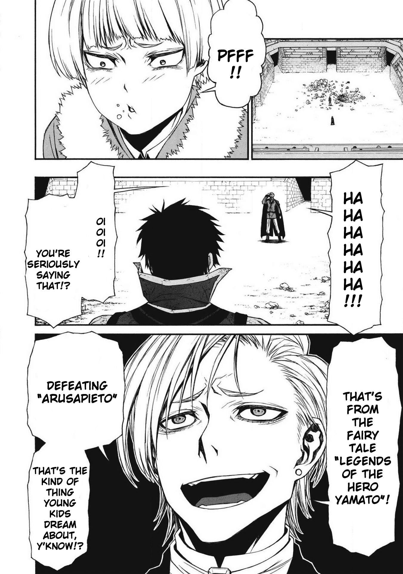 The Middle-Aged Newbie Adventurer, Trained to the Brink of Death by the Strongest Party, Became Unbeatable Chapter 9 - Page 9 in English