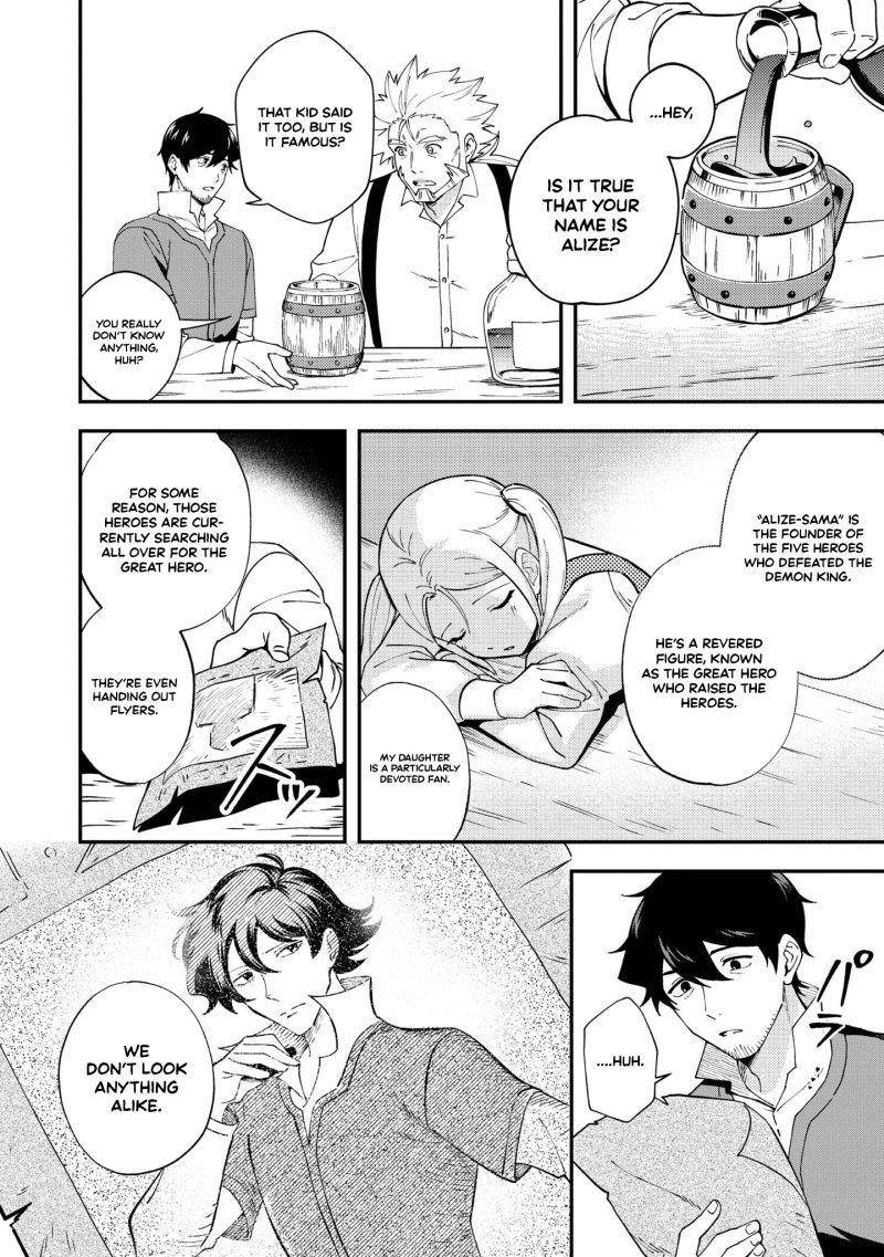 Ten Years After the Slaves I Picked Up Left on a Journey, I Somehow Became a Legend Chapter 3 - Page 11 in English