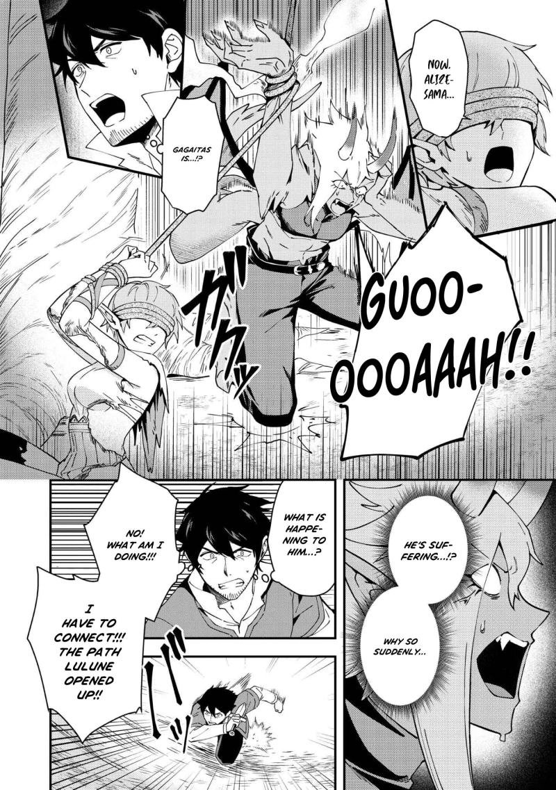 Ten Years After the Slaves I Picked Up Left on a Journey, I Somehow Became a Legend Chapter 4 - Page 18 in English