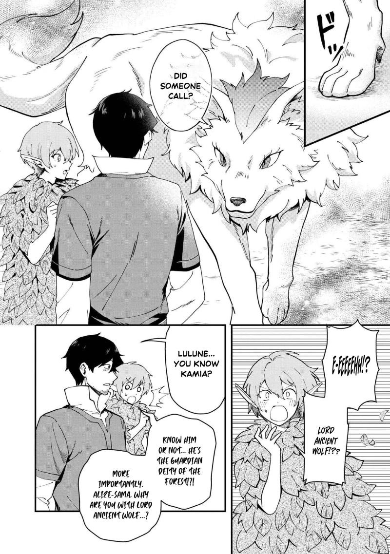 Ten Years After the Slaves I Picked Up Left on a Journey, I Somehow Became a Legend Chapter 4 - Page 30 in English
