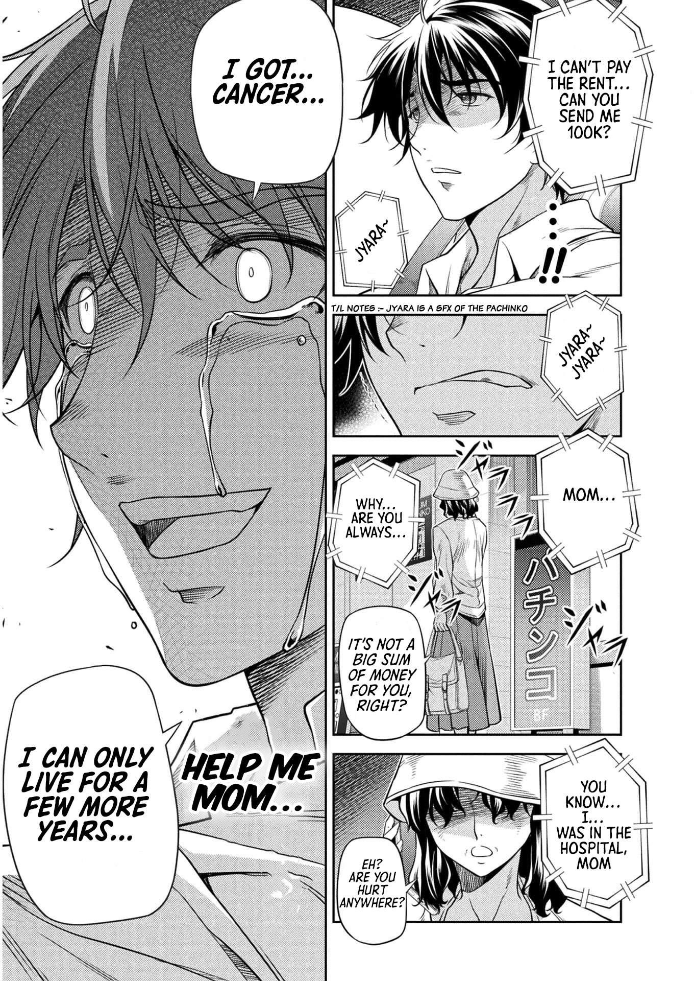 Drawing: Saikyou Mangaka wa Oekaki Skill de Isekai Musou Suru! Chapter 1.1 - Page 10 in English