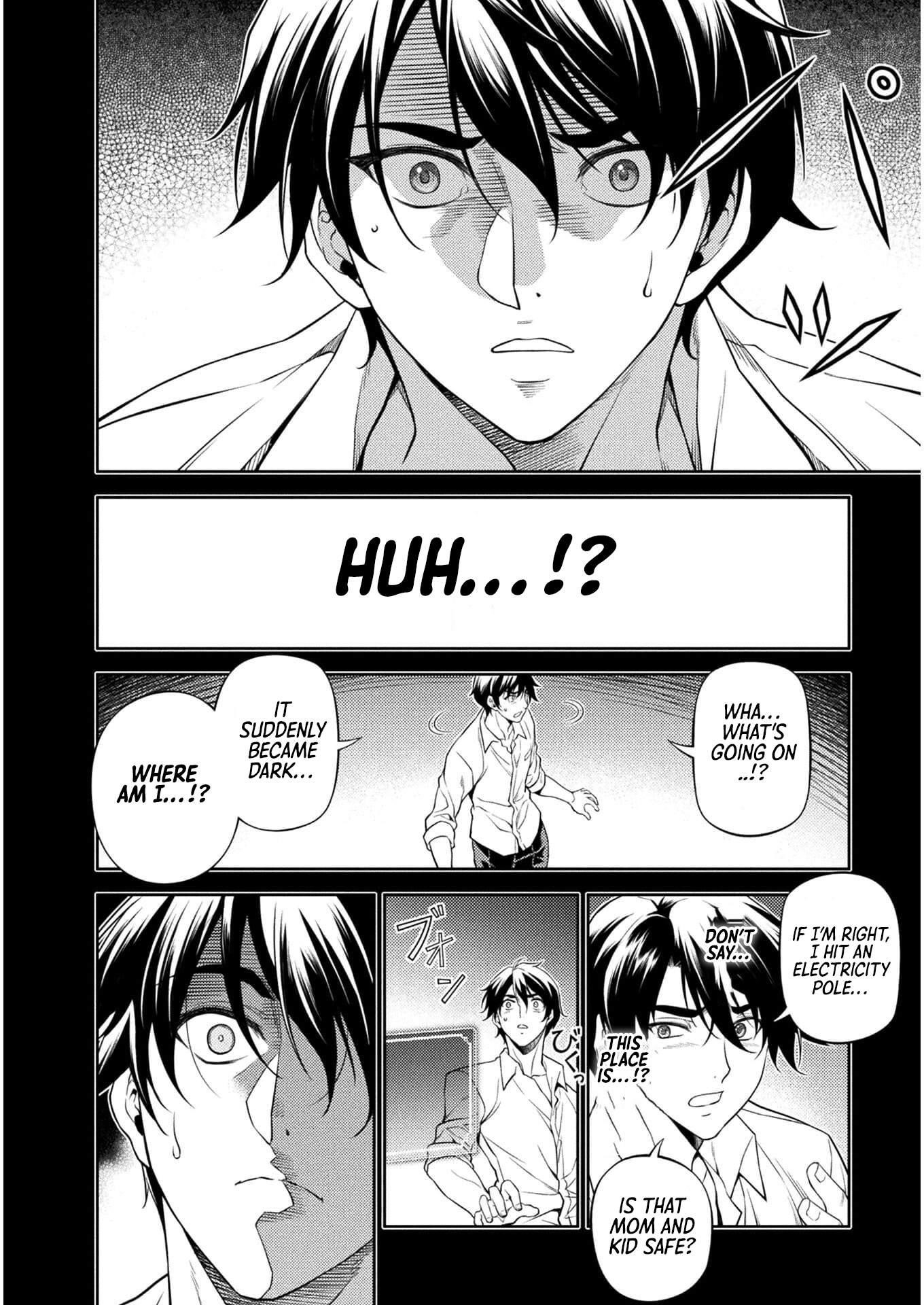 Drawing: Saikyou Mangaka wa Oekaki Skill de Isekai Musou Suru! Chapter 1.1 - Page 15 in English