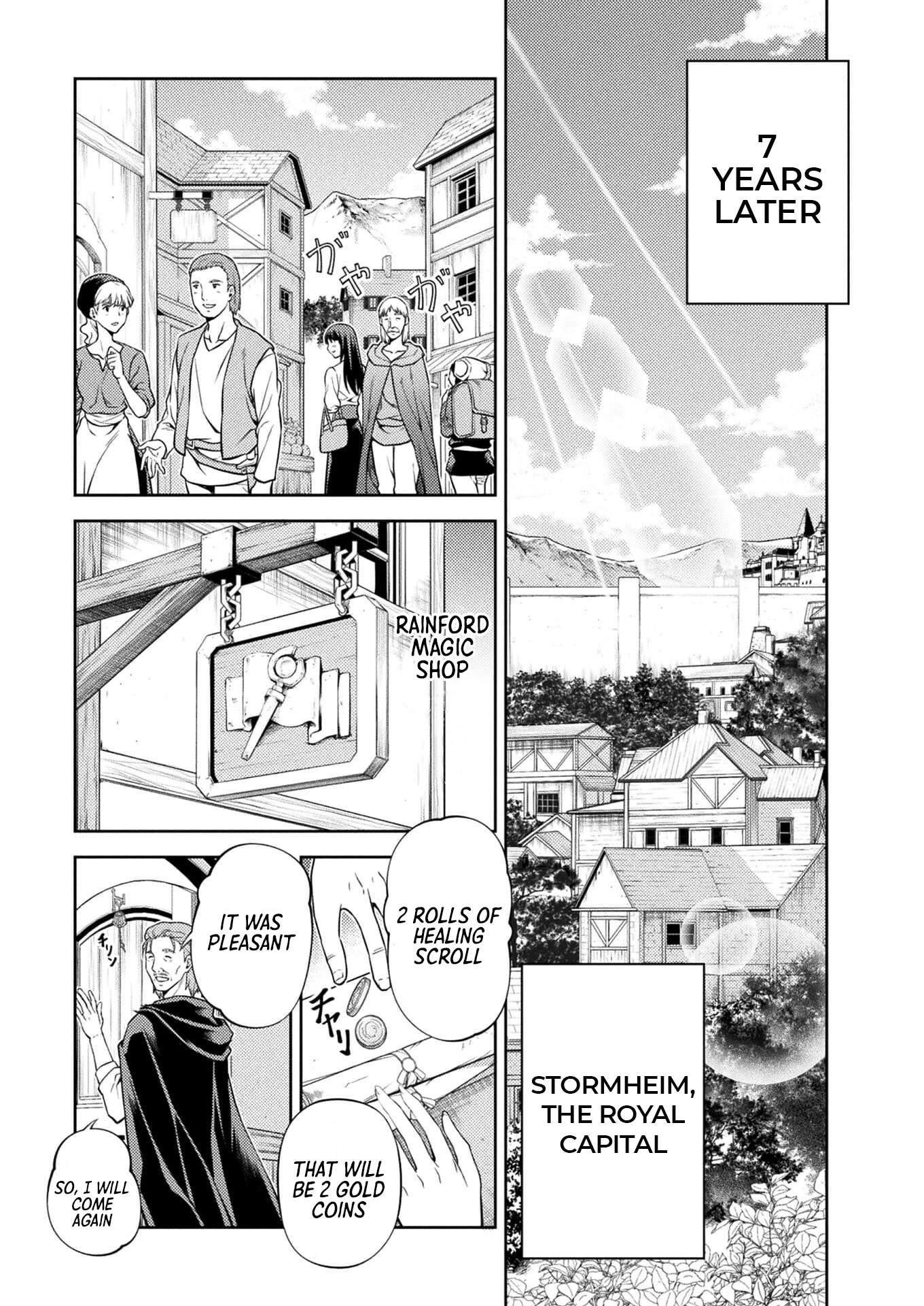 Drawing: Saikyou Mangaka wa Oekaki Skill de Isekai Musou Suru! Chapter 1.1 - Page 26 in English