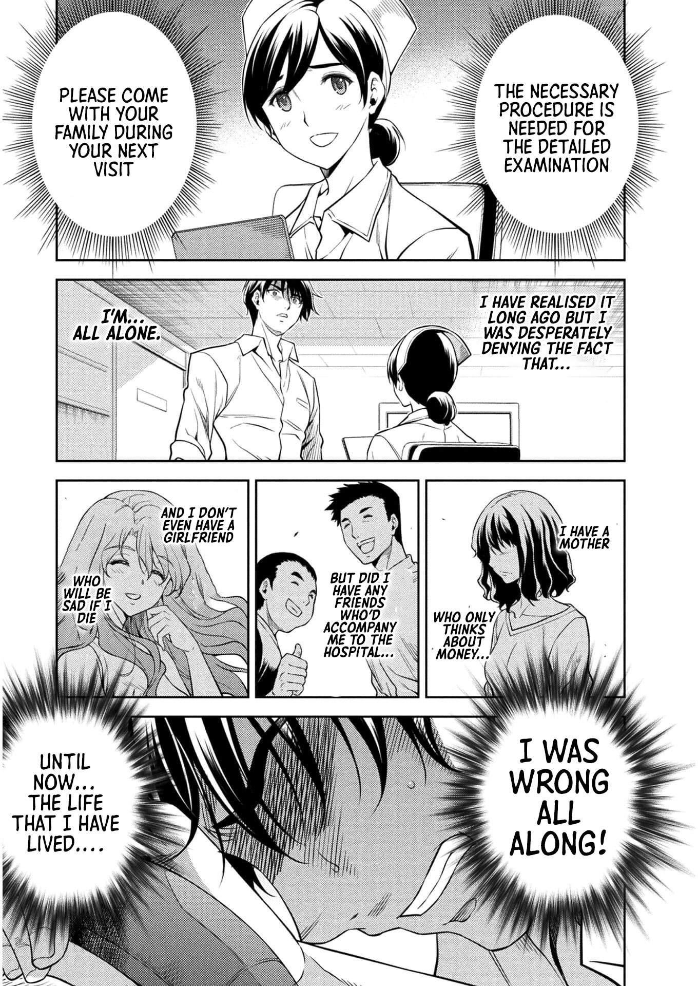 Drawing: Saikyou Mangaka wa Oekaki Skill de Isekai Musou Suru! Chapter 1.1 - Page 8 in English