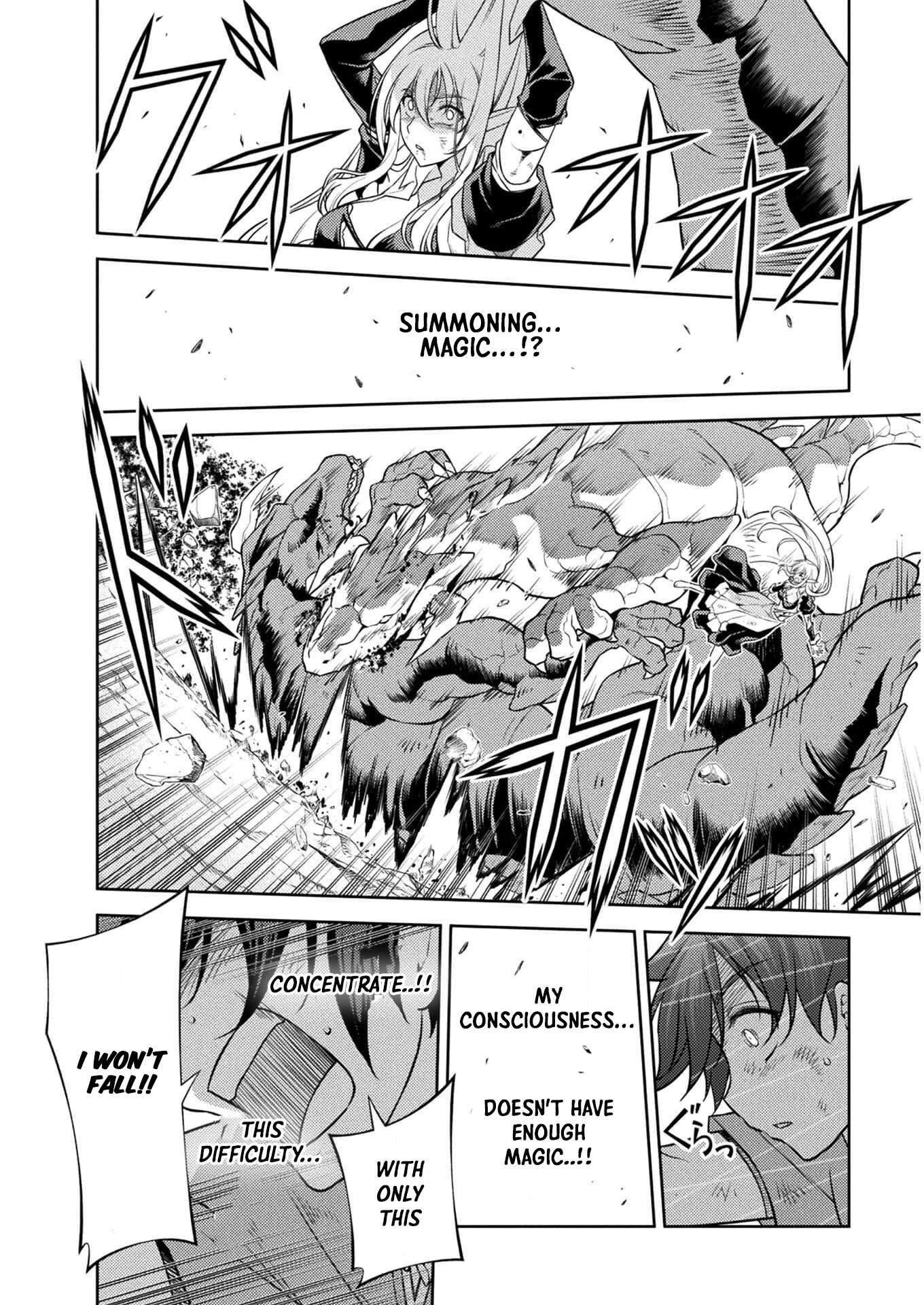 Drawing: Saikyou Mangaka wa Oekaki Skill de Isekai Musou Suru! Chapter 1.2 - Page 26 in English