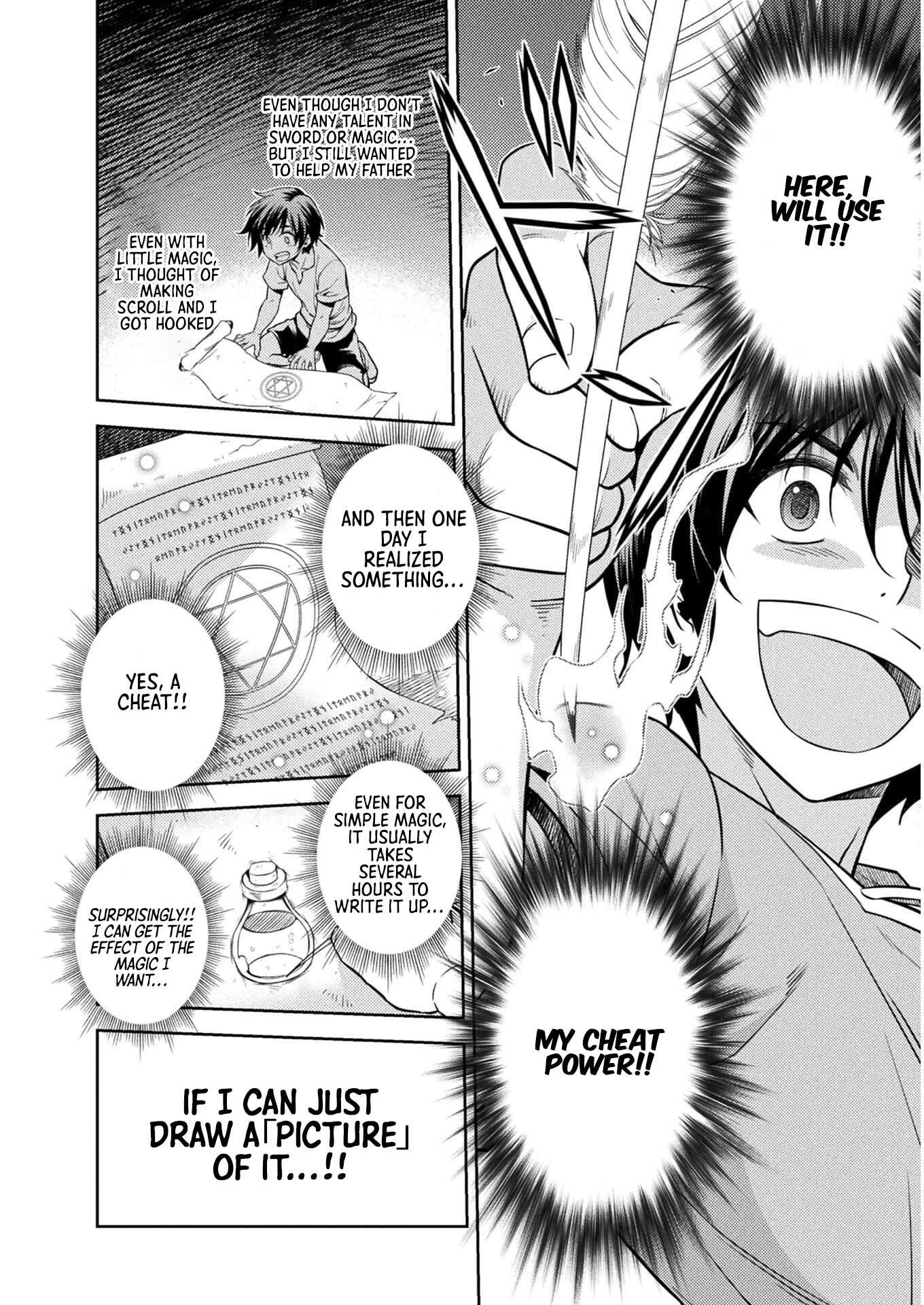 Drawing: Saikyou Mangaka wa Oekaki Skill de Isekai Musou Suru! Chapter 1.2 - Page 6 in English