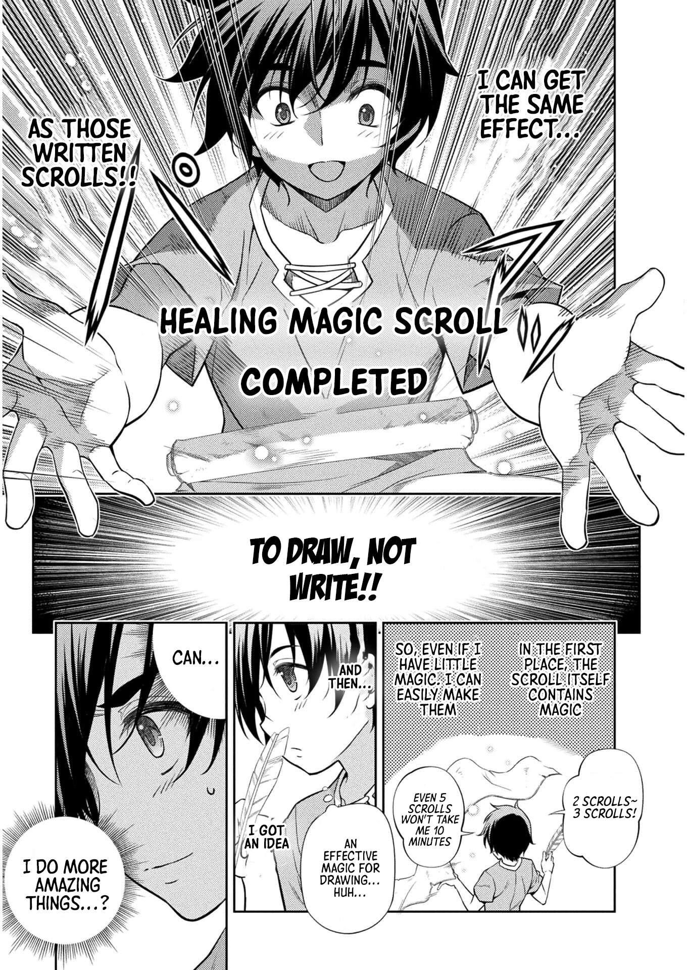 Drawing: Saikyou Mangaka wa Oekaki Skill de Isekai Musou Suru! Chapter 1.2 - Page 7 in English