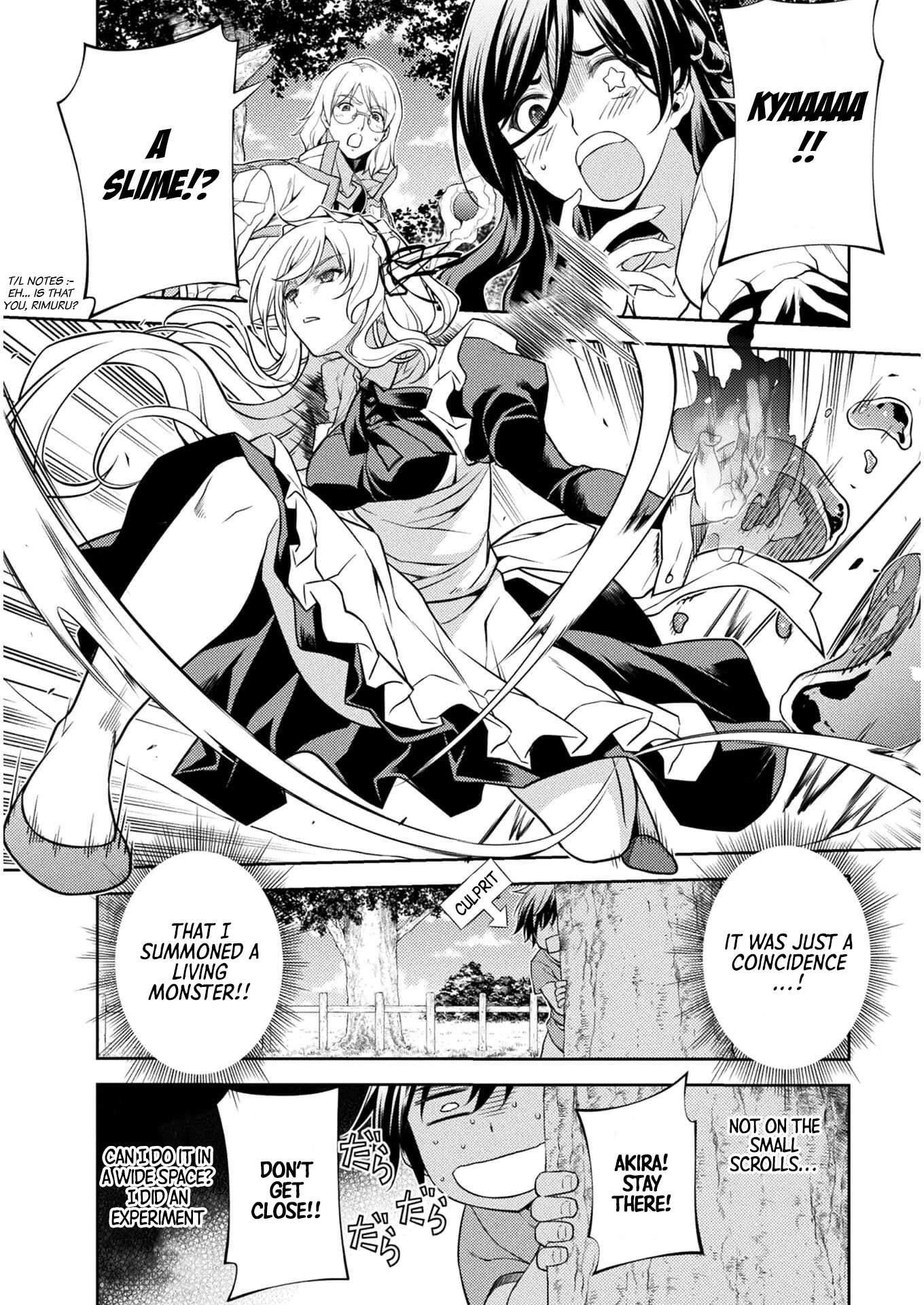 Drawing: Saikyou Mangaka wa Oekaki Skill de Isekai Musou Suru! Chapter 1.2 - Page 8 in English