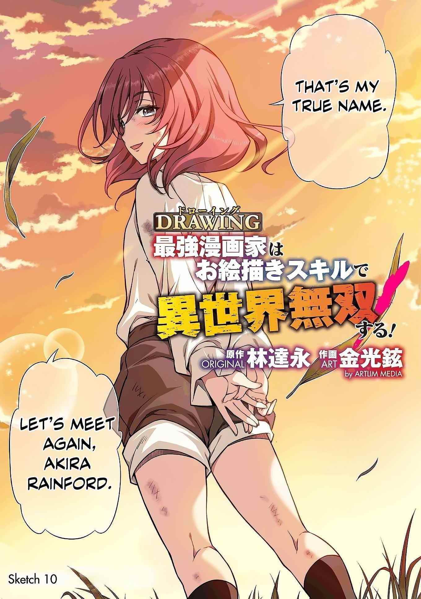 Drawing: Saikyou Mangaka wa Oekaki Skill de Isekai Musou Suru! Chapter 10 - Page 3 in English