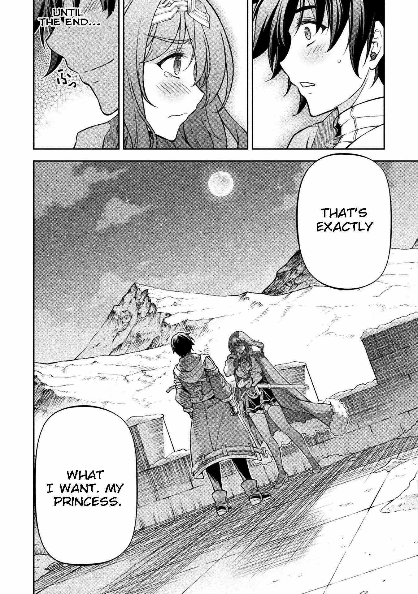 Drawing: Saikyou Mangaka wa Oekaki Skill de Isekai Musou Suru! Chapter 100 - Page 12 in English