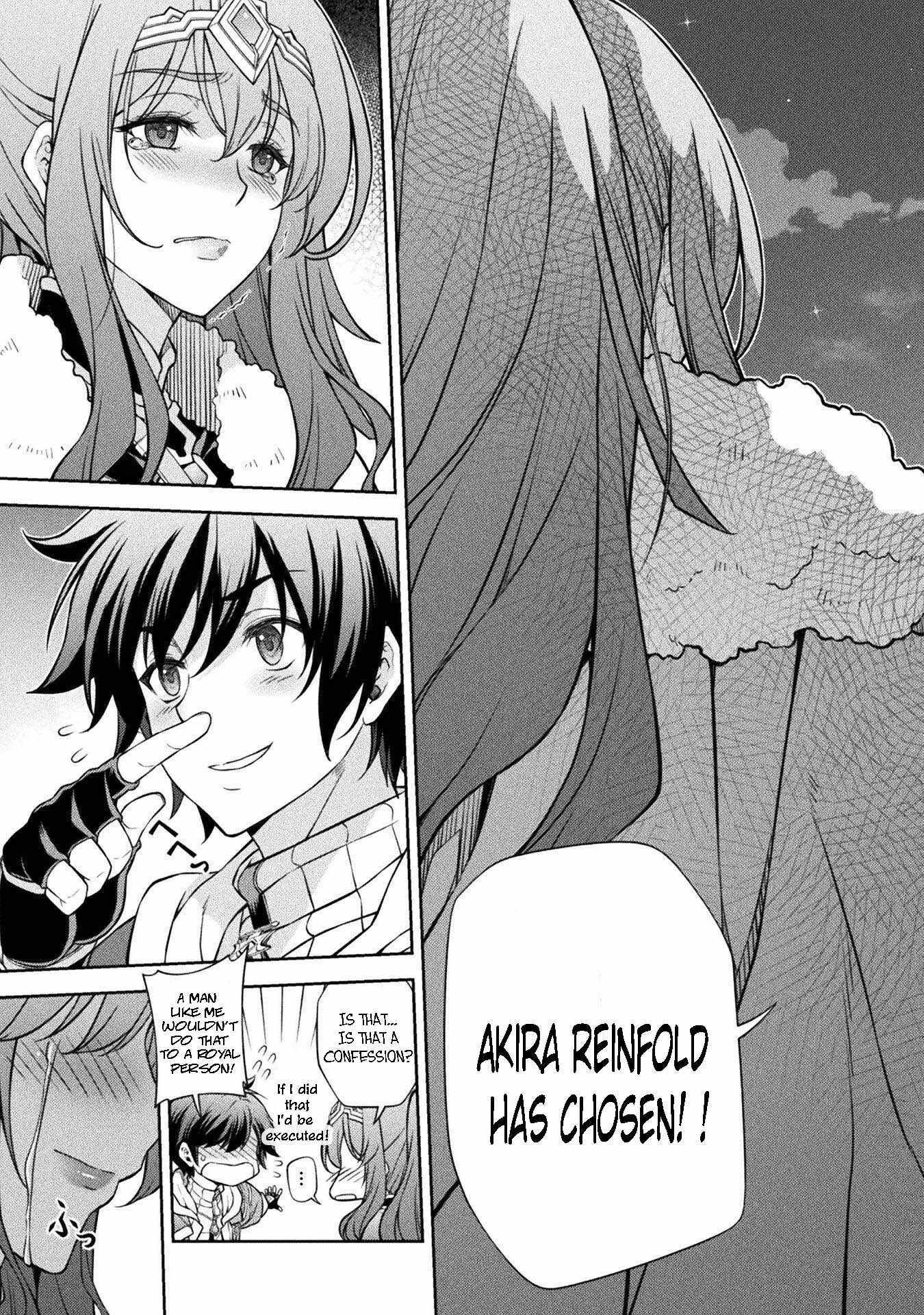 Drawing: Saikyou Mangaka wa Oekaki Skill de Isekai Musou Suru! Chapter 100 - Page 9 in English