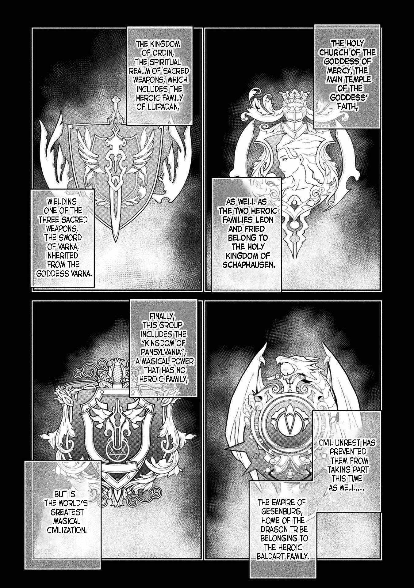 Drawing: Saikyou Mangaka wa Oekaki Skill de Isekai Musou Suru! Chapter 101 - Page 15 in English