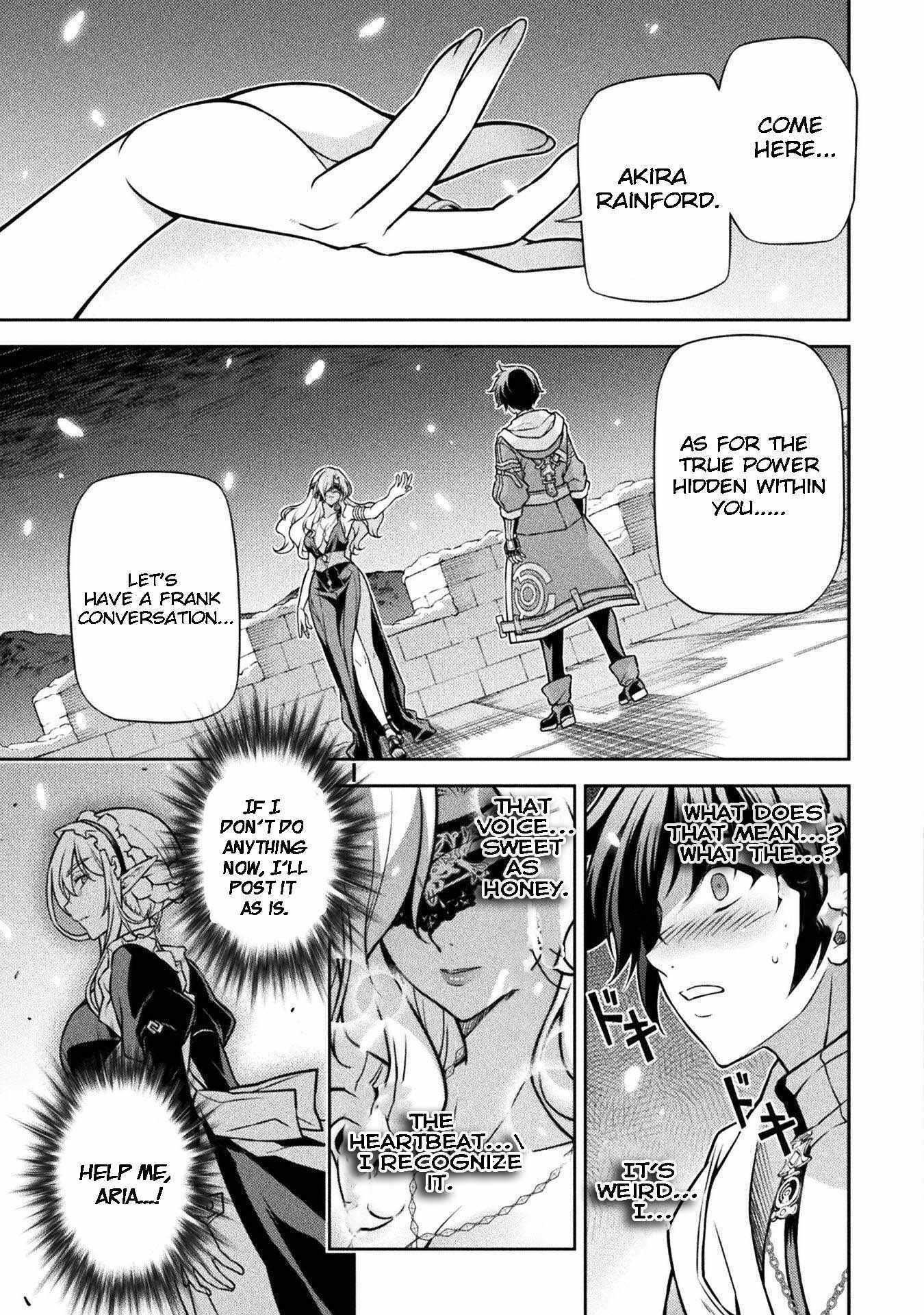 Drawing: Saikyou Mangaka wa Oekaki Skill de Isekai Musou Suru! Chapter 106 - Page 7 in English