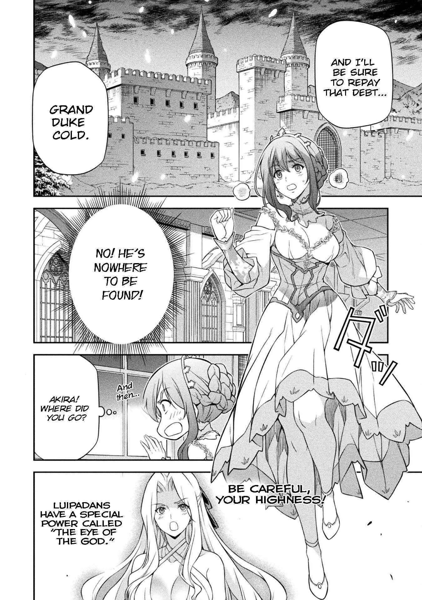Drawing: Saikyou Mangaka wa Oekaki Skill de Isekai Musou Suru! Chapter 107 - Page 4 in English