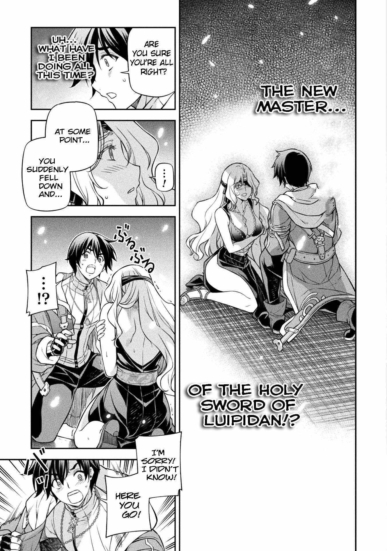 Drawing: Saikyou Mangaka wa Oekaki Skill de Isekai Musou Suru! Chapter 108 - Page 5 in English