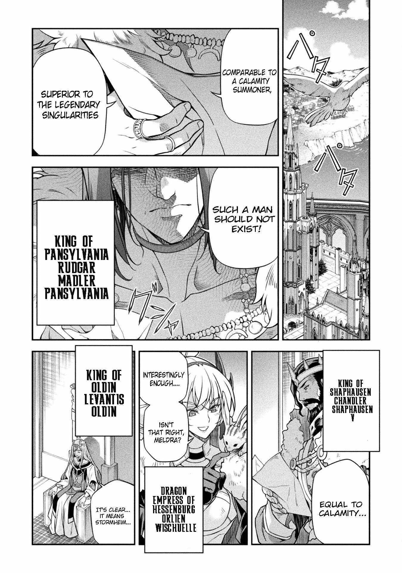 Drawing: Saikyou Mangaka wa Oekaki Skill de Isekai Musou Suru! Chapter 109 - Page 4 in English