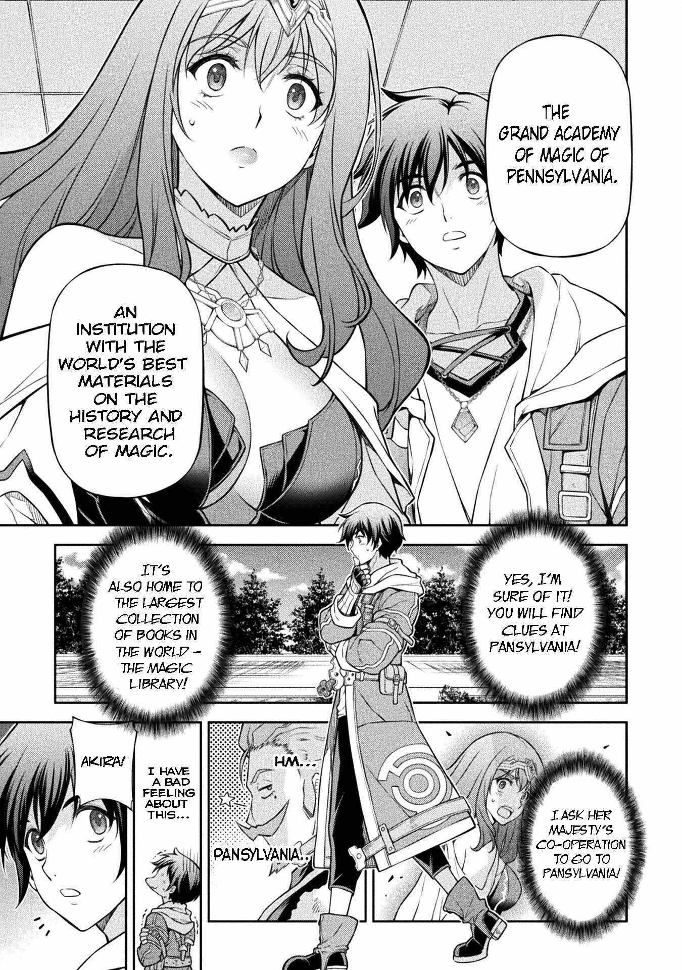 Drawing: Saikyou Mangaka wa Oekaki Skill de Isekai Musou Suru! Chapter 110 - Page 7 in English